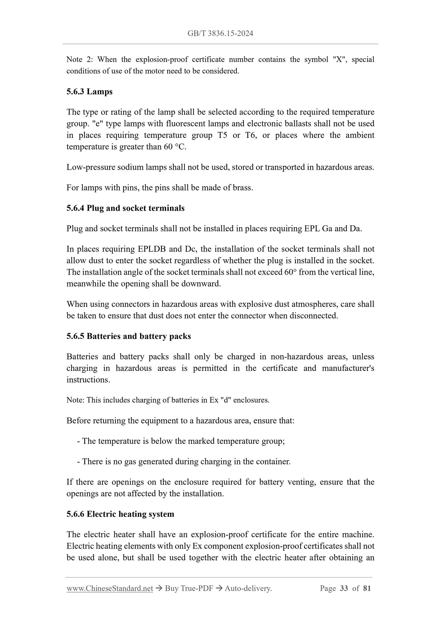 GB 3836.15-2024 Page 9