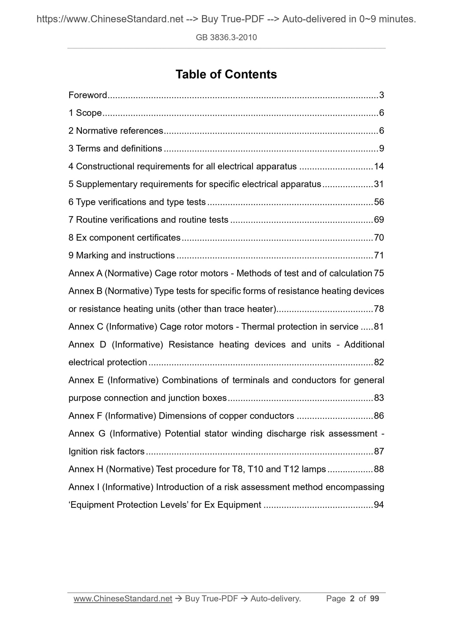 GB 3836.3-2010 Page 2