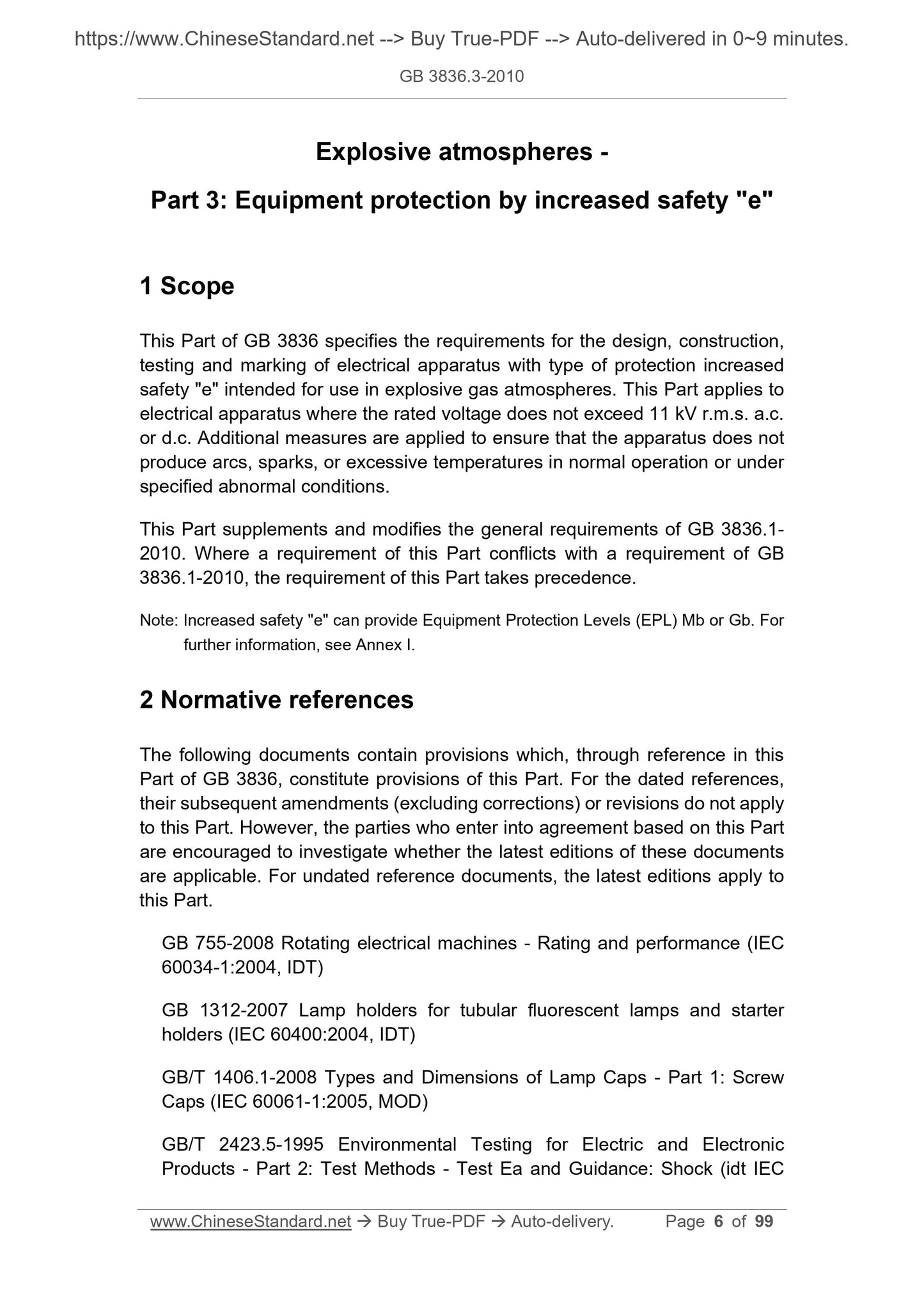 GB 3836.3-2010 Page 5
