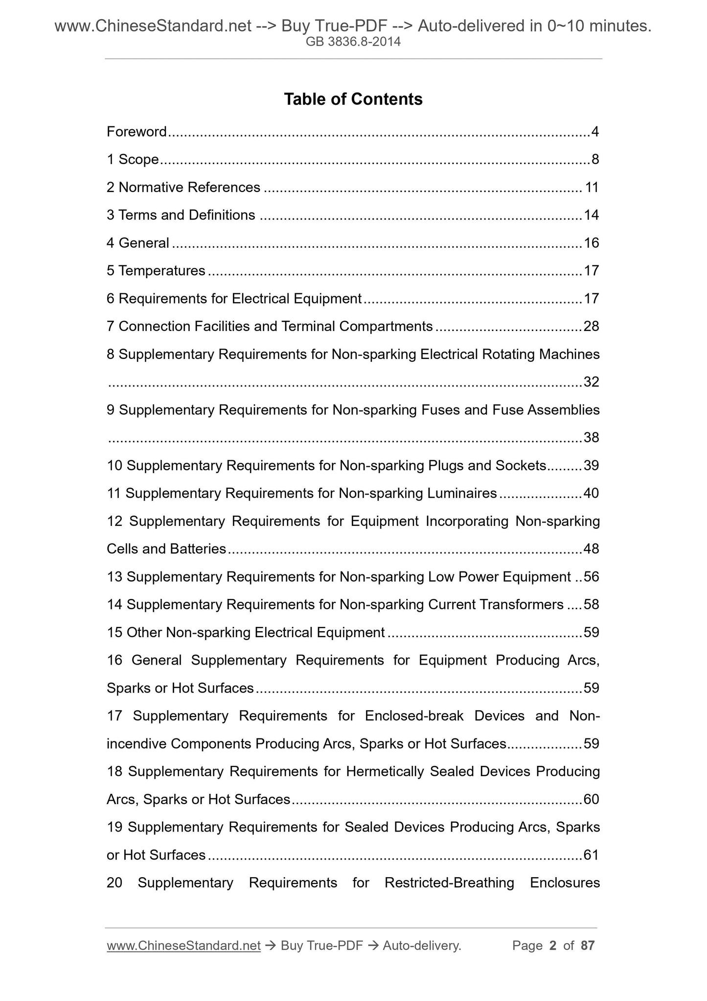 GB 3836.8-2014 Page 2
