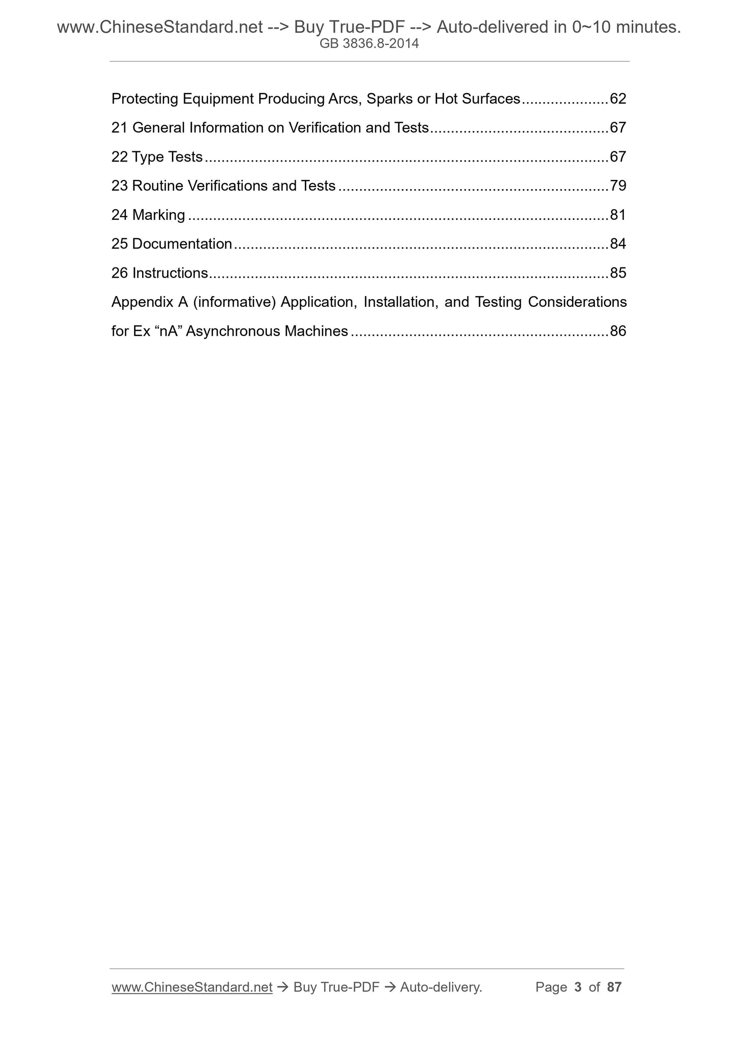 GB 3836.8-2014 Page 3