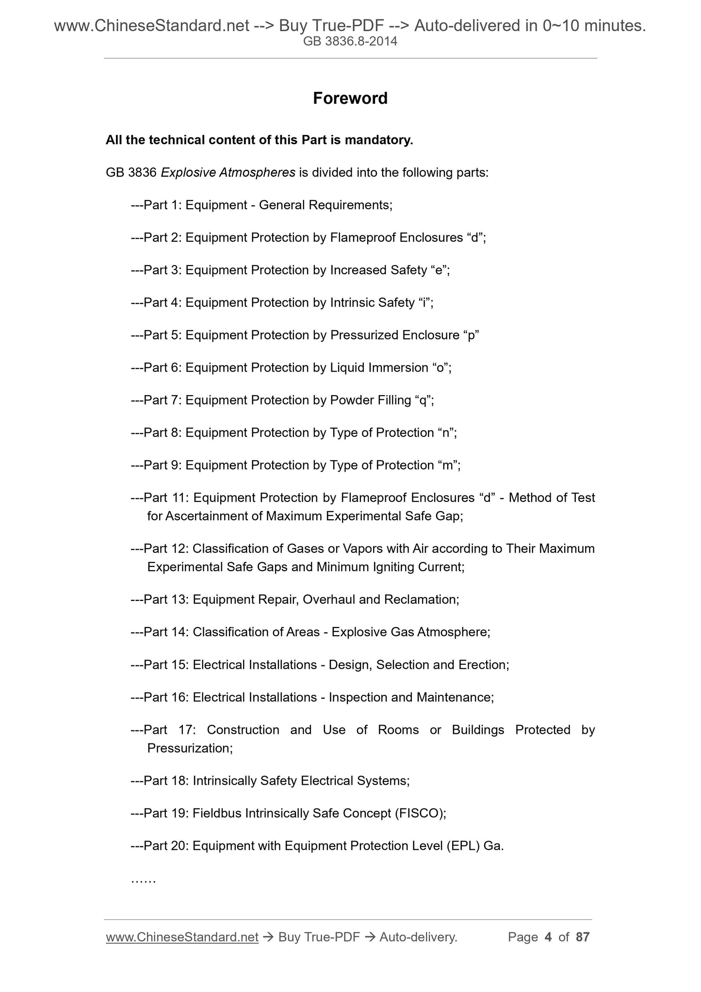 GB 3836.8-2014 Page 4