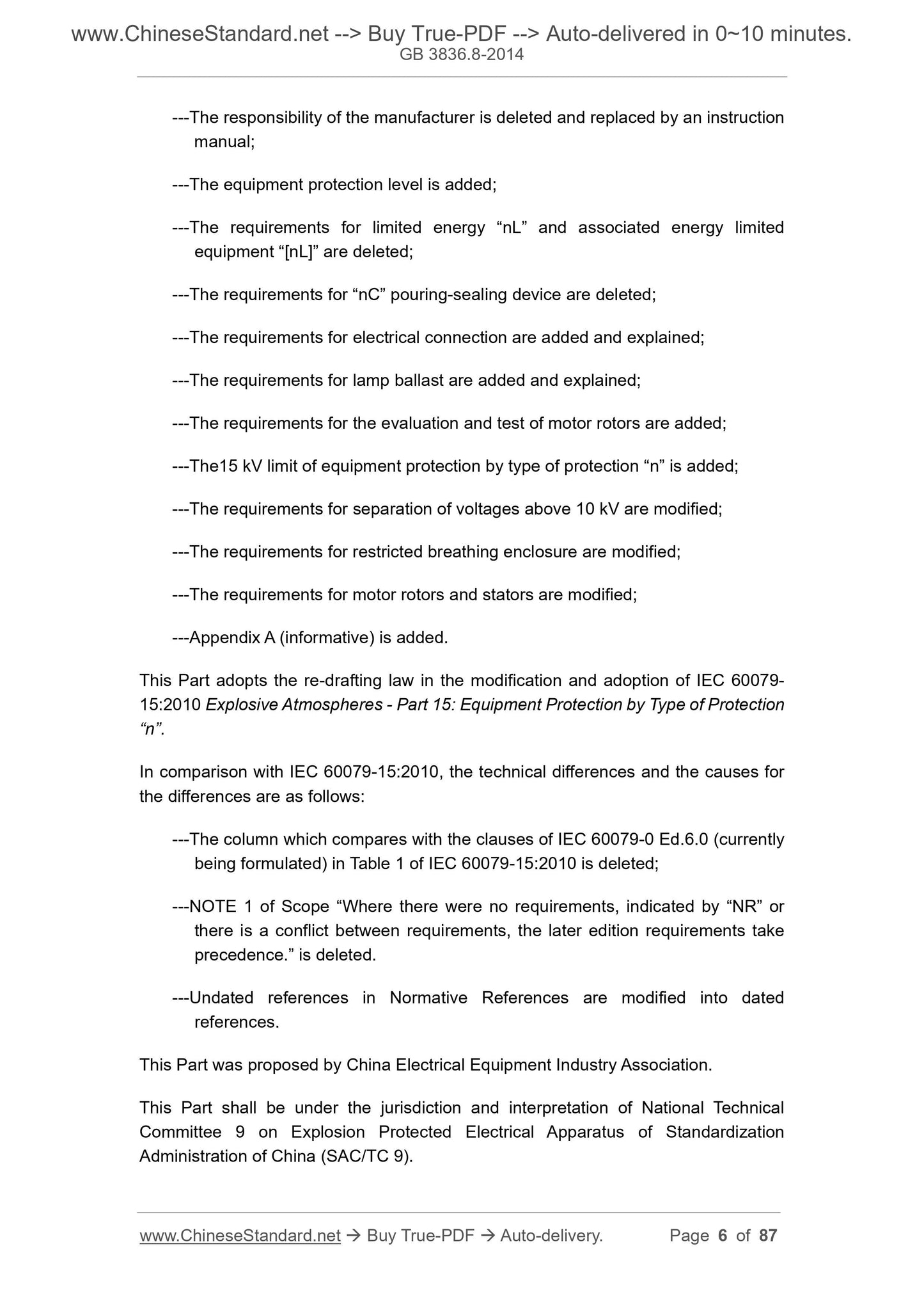 GB 3836.8-2014 Page 6