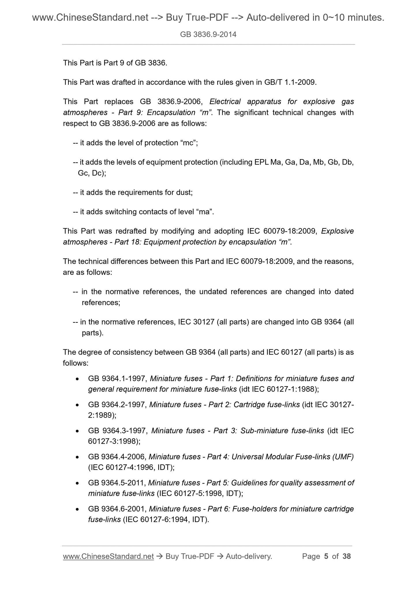GB 3836.9-2014 Page 5