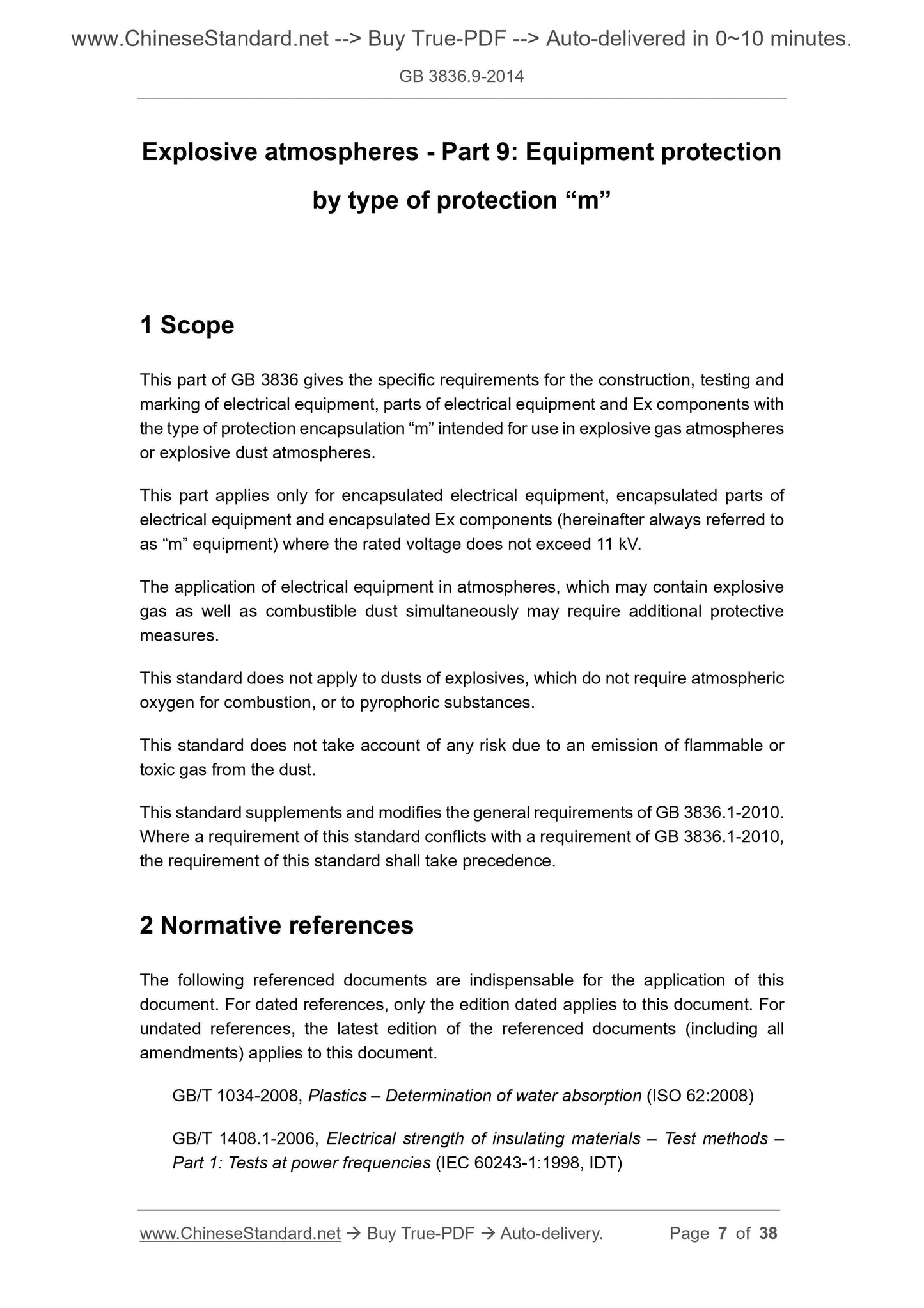 GB 3836.9-2014 Page 6