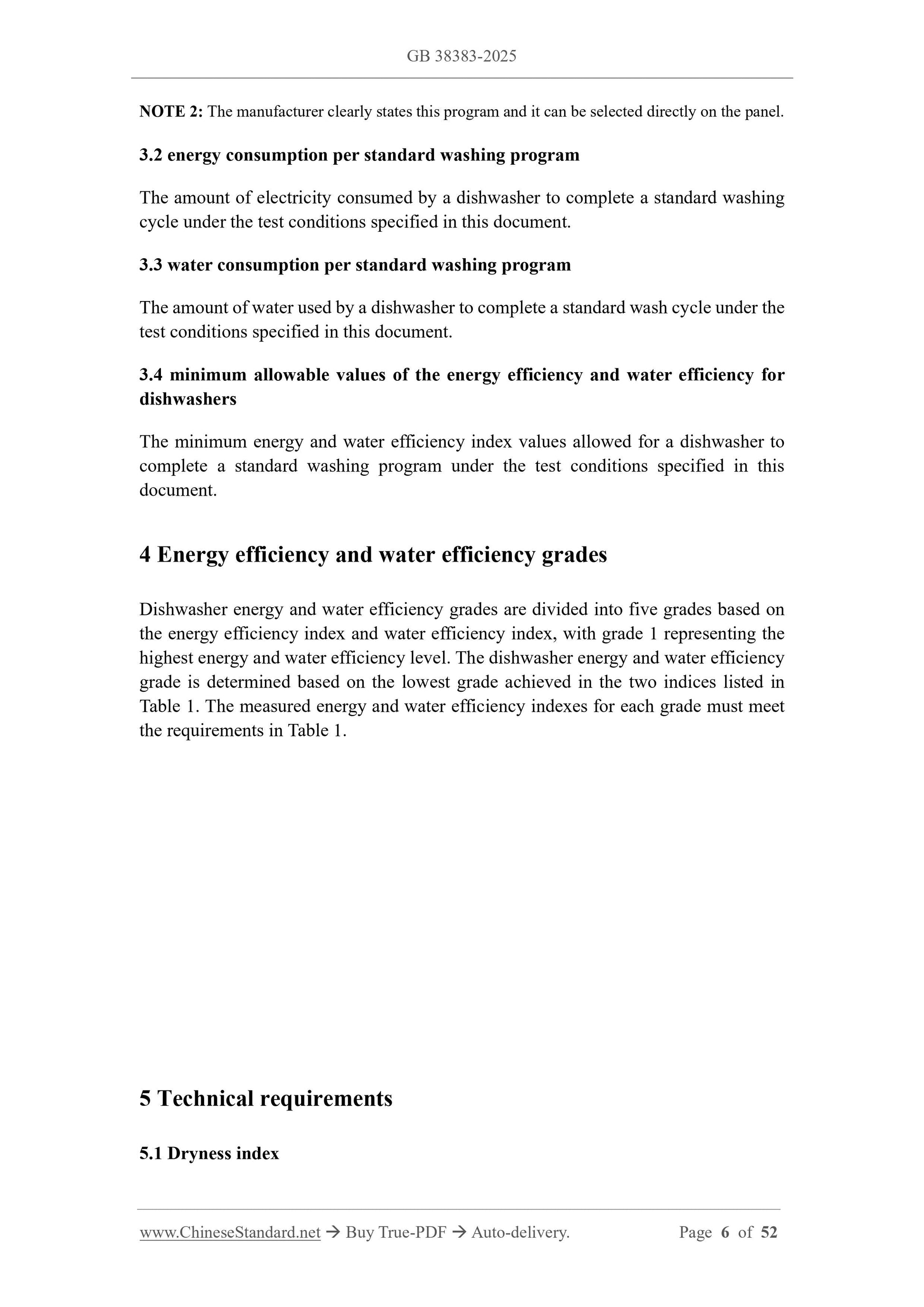 GB 38383-2025 Page 4