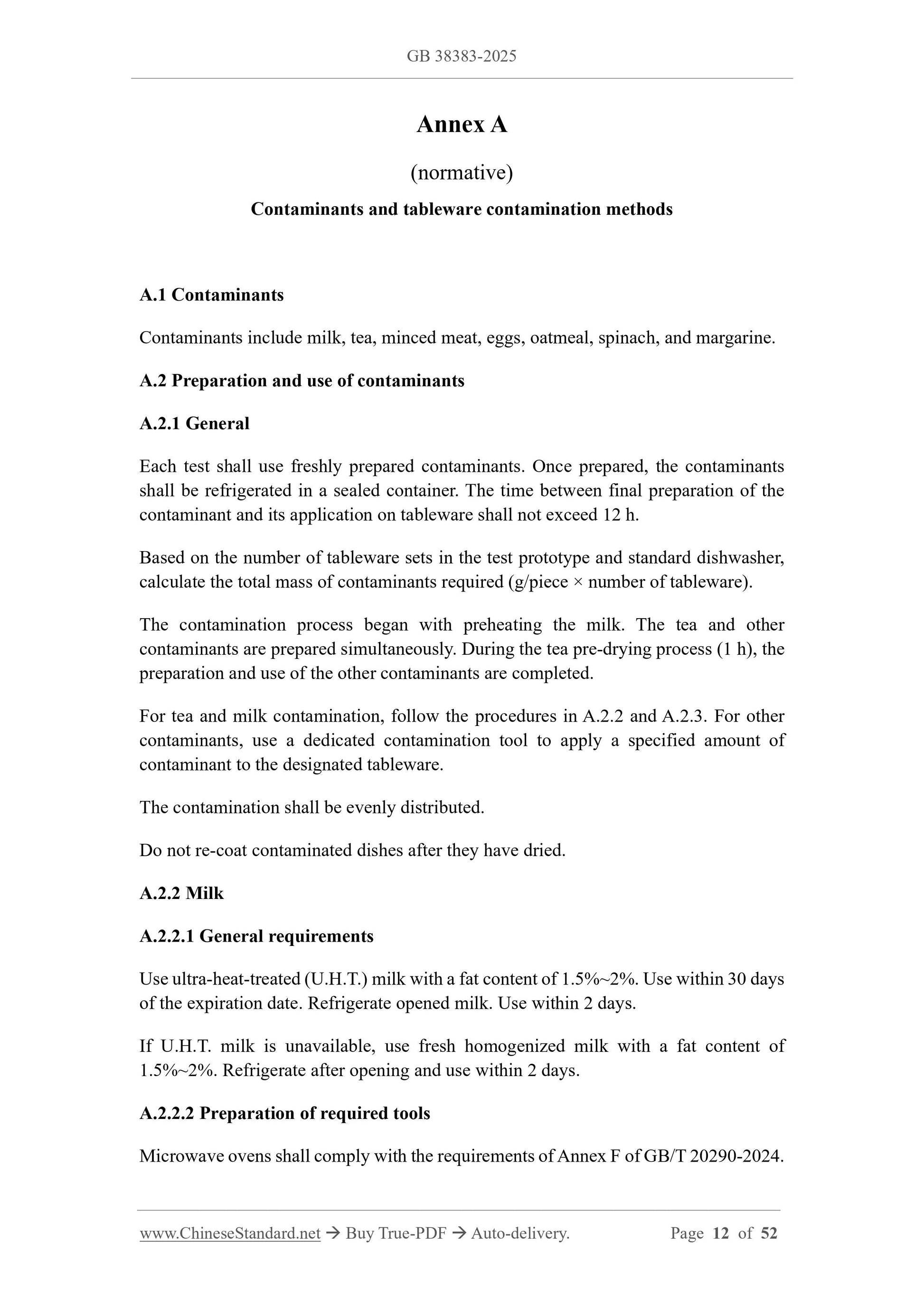 GB 38383-2025 Page 7