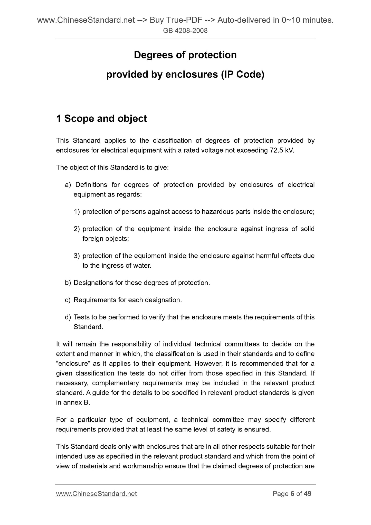 GB 4208-2008 Page 5