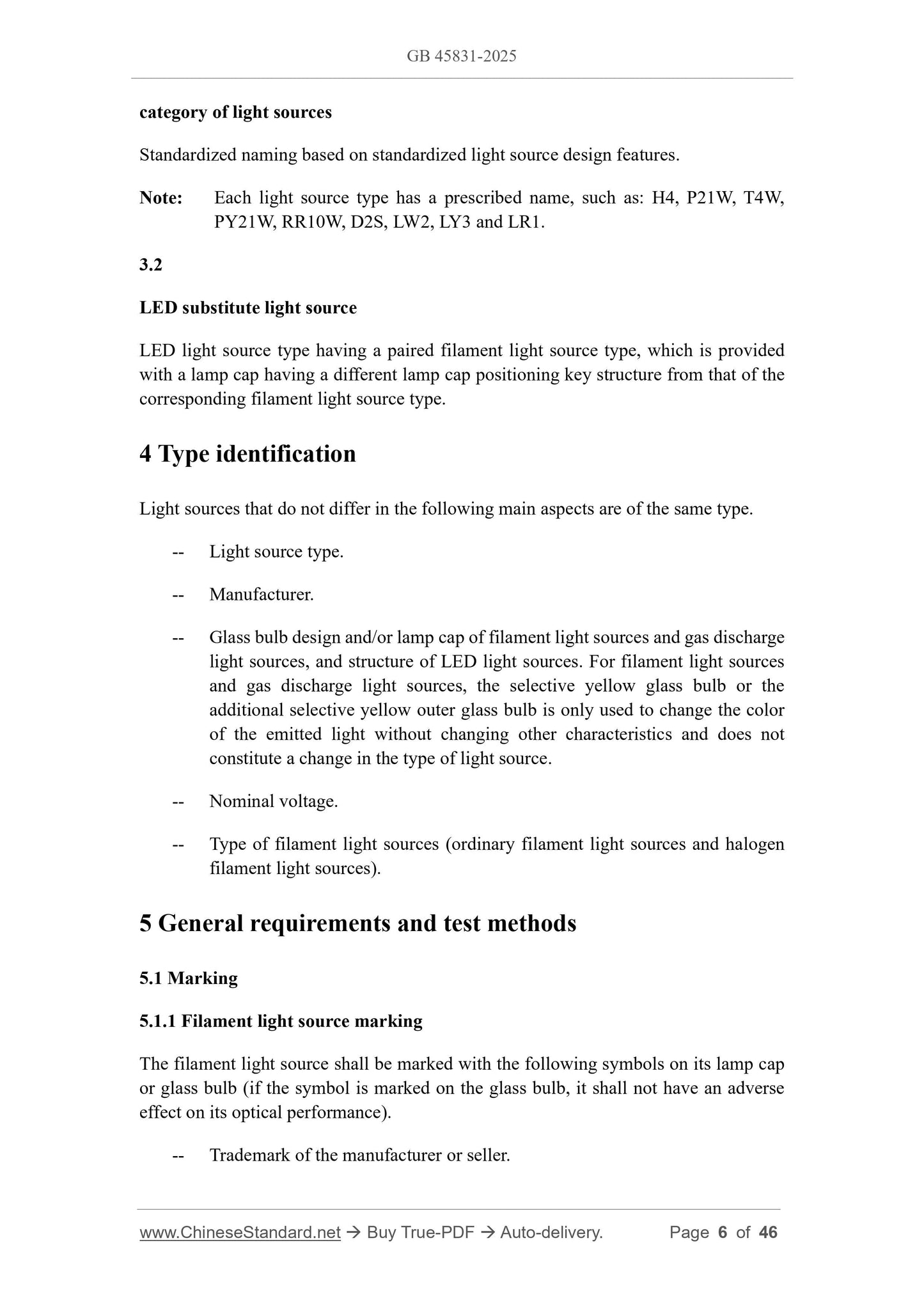 GB 45831-2025 Page 4