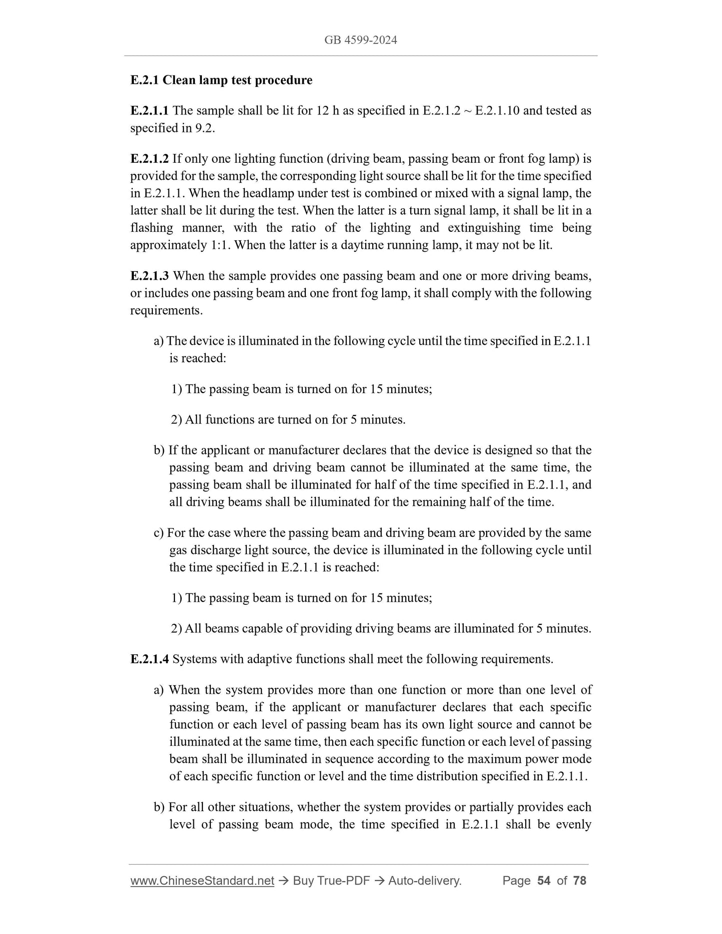 GB 4599-2024 Page 12