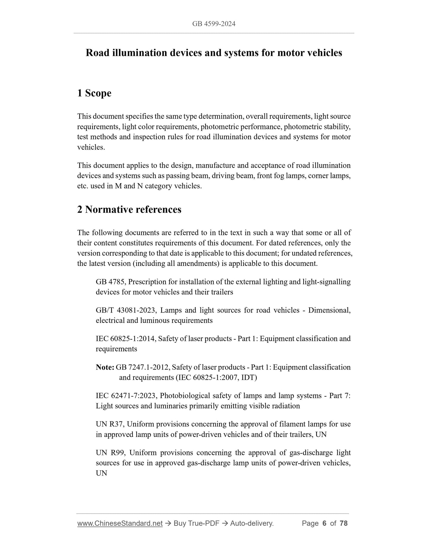 GB 4599-2024 Page 3