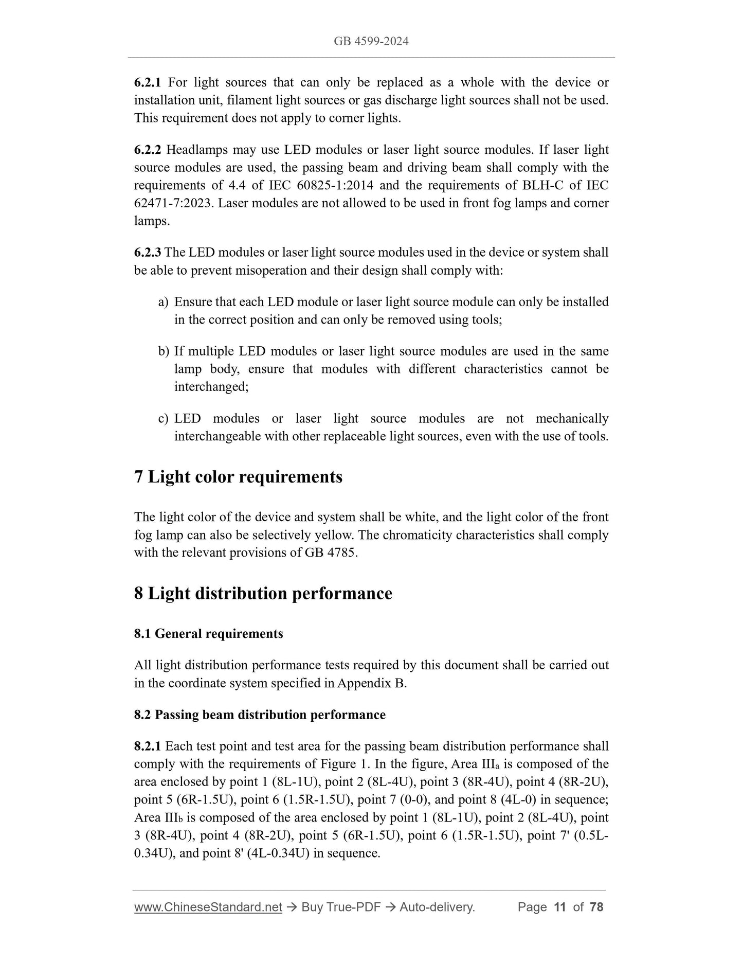 GB 4599-2024 Page 5