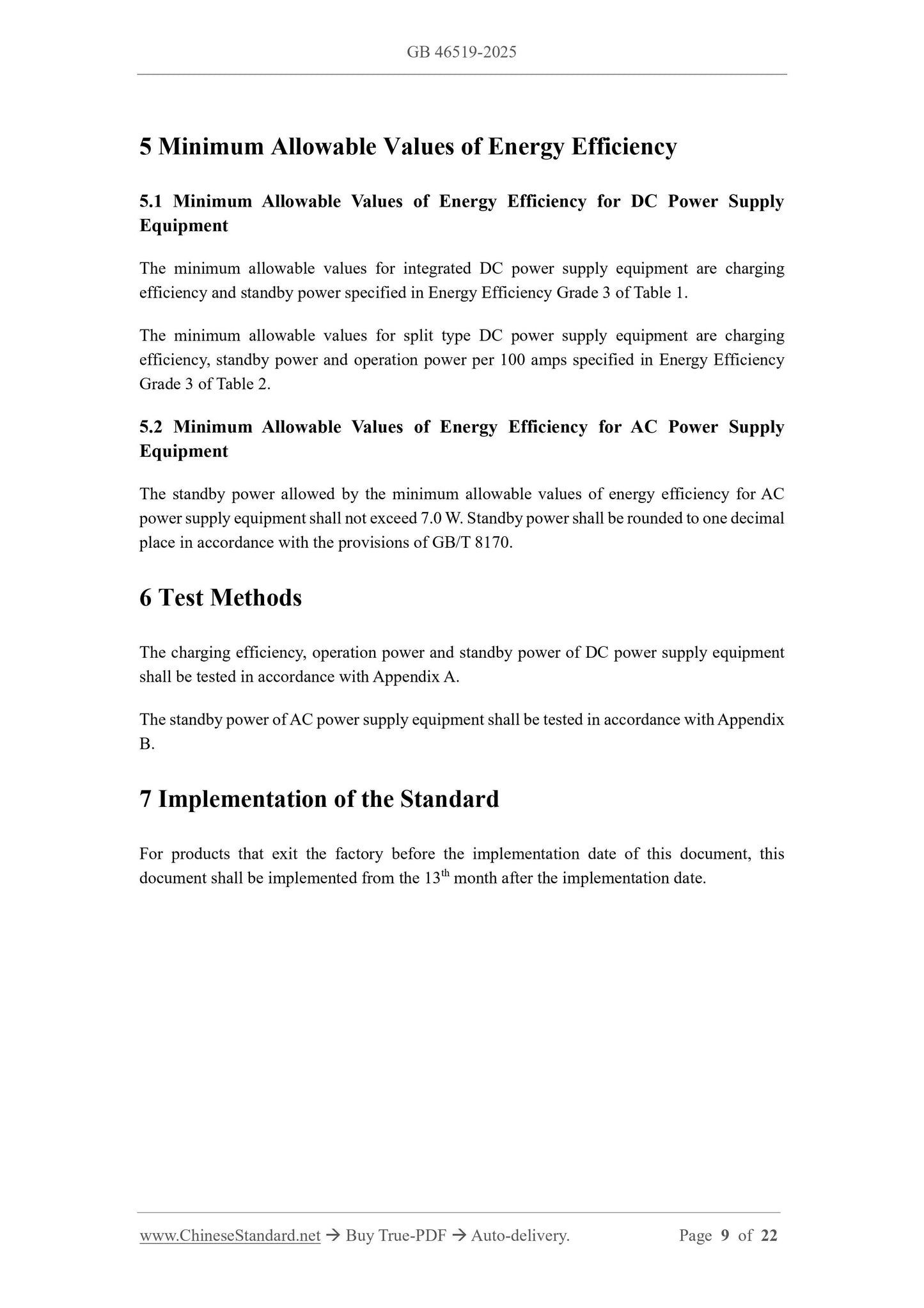 GB 46519-2025 Page 7