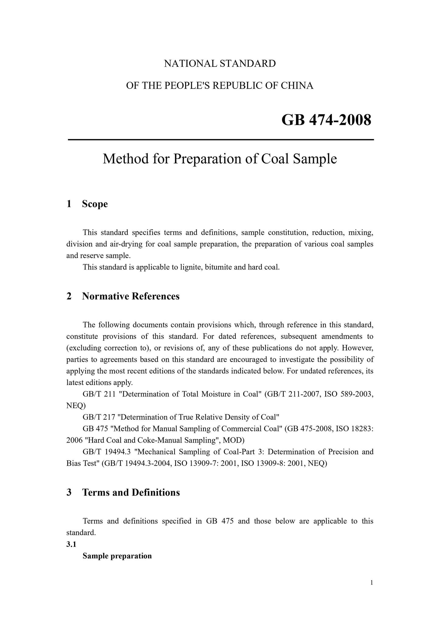 GB 474-2008 Page 5