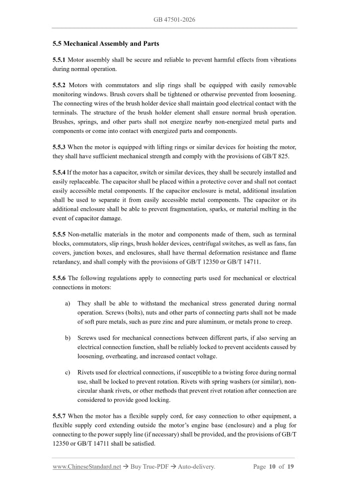GB 47501-2026 Page 8