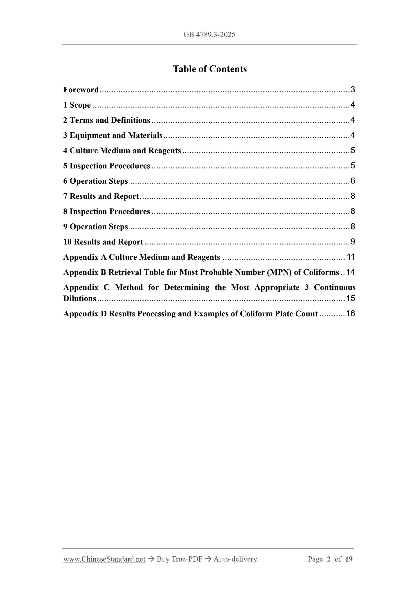 GB 4789.3-2025 Page 2