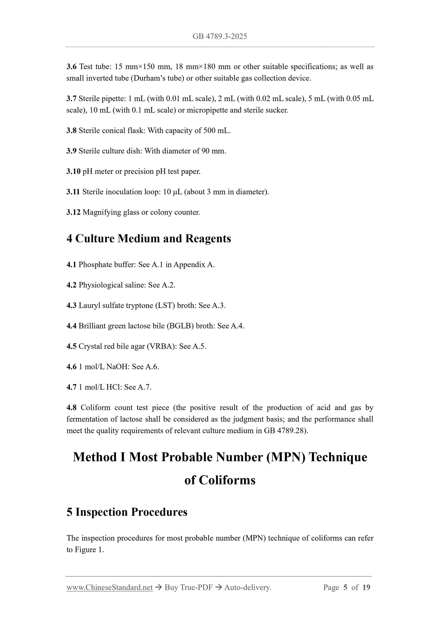 GB 4789.3-2025 Page 4