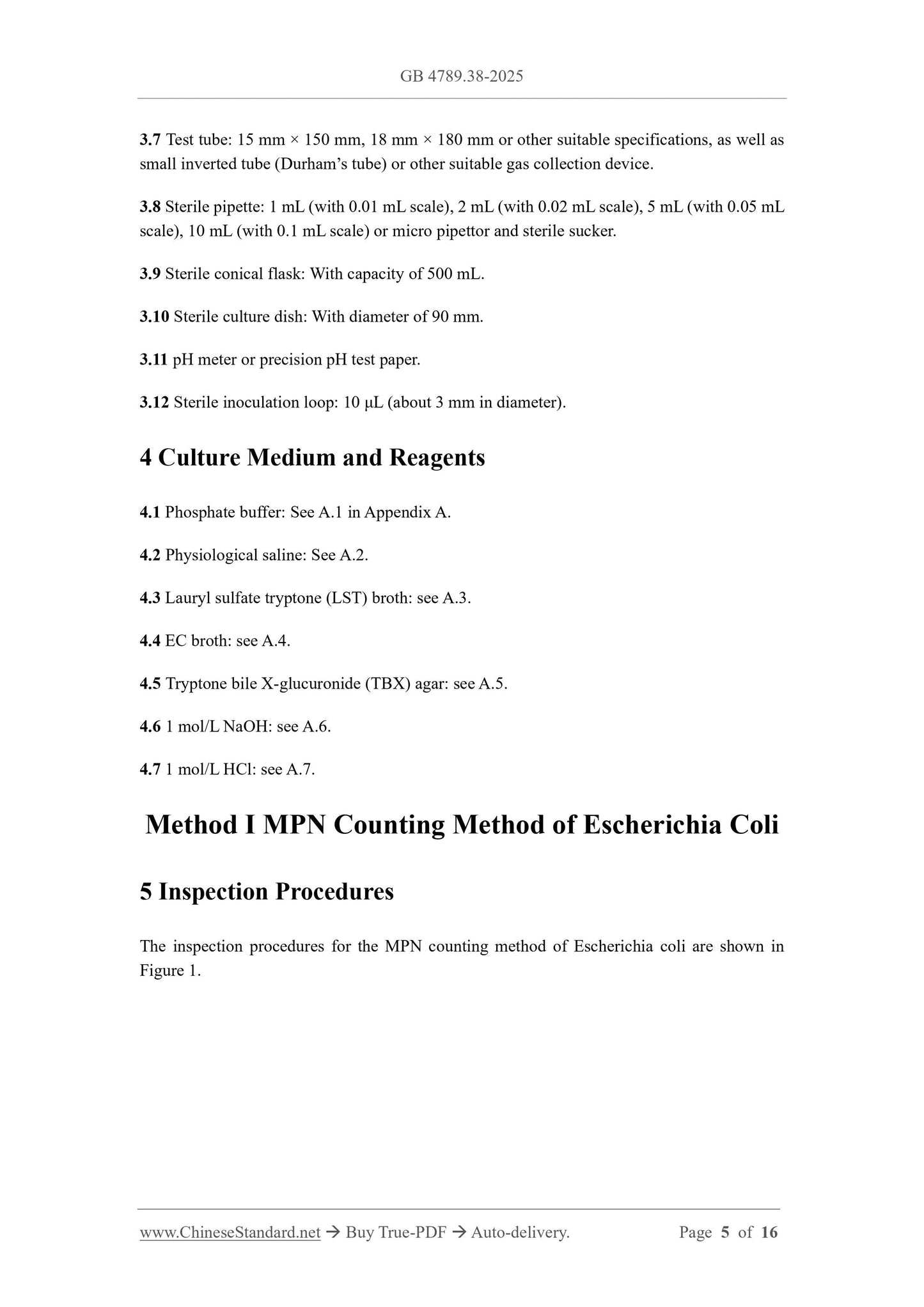 GB 4789.38-2025 Page 4