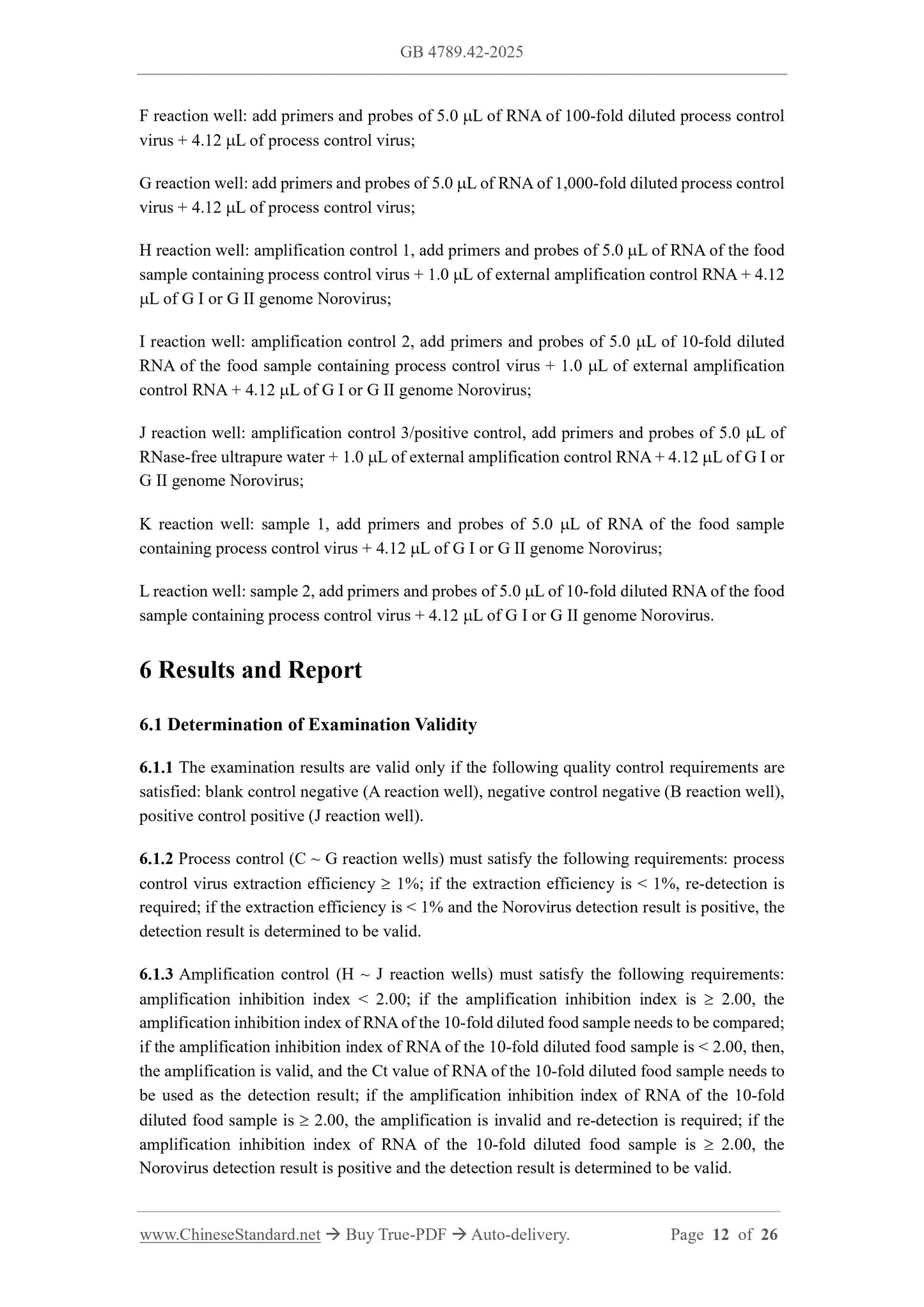 GB 4789.42-2025 Page 10