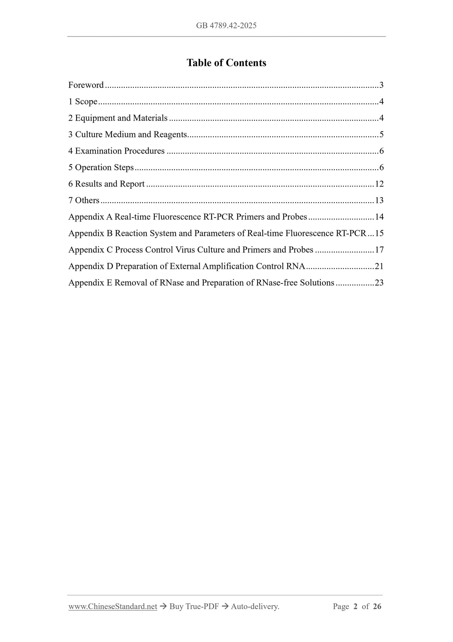 GB 4789.42-2025 Page 2