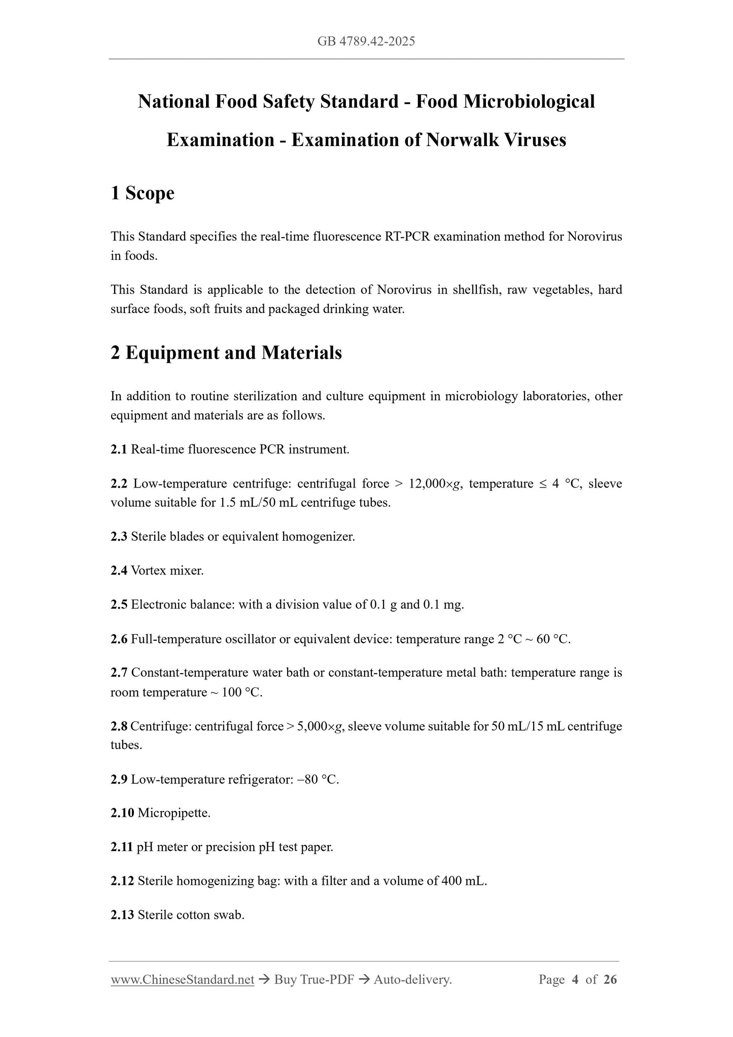 GB 4789.42-2025 Page 3