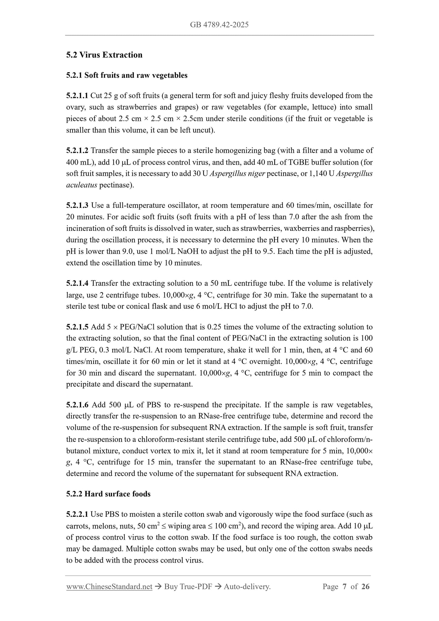 GB 4789.42-2025 Page 6