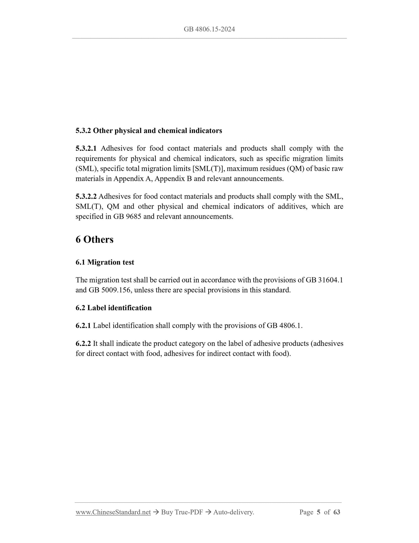 GB 4806.15-2024 Page 5