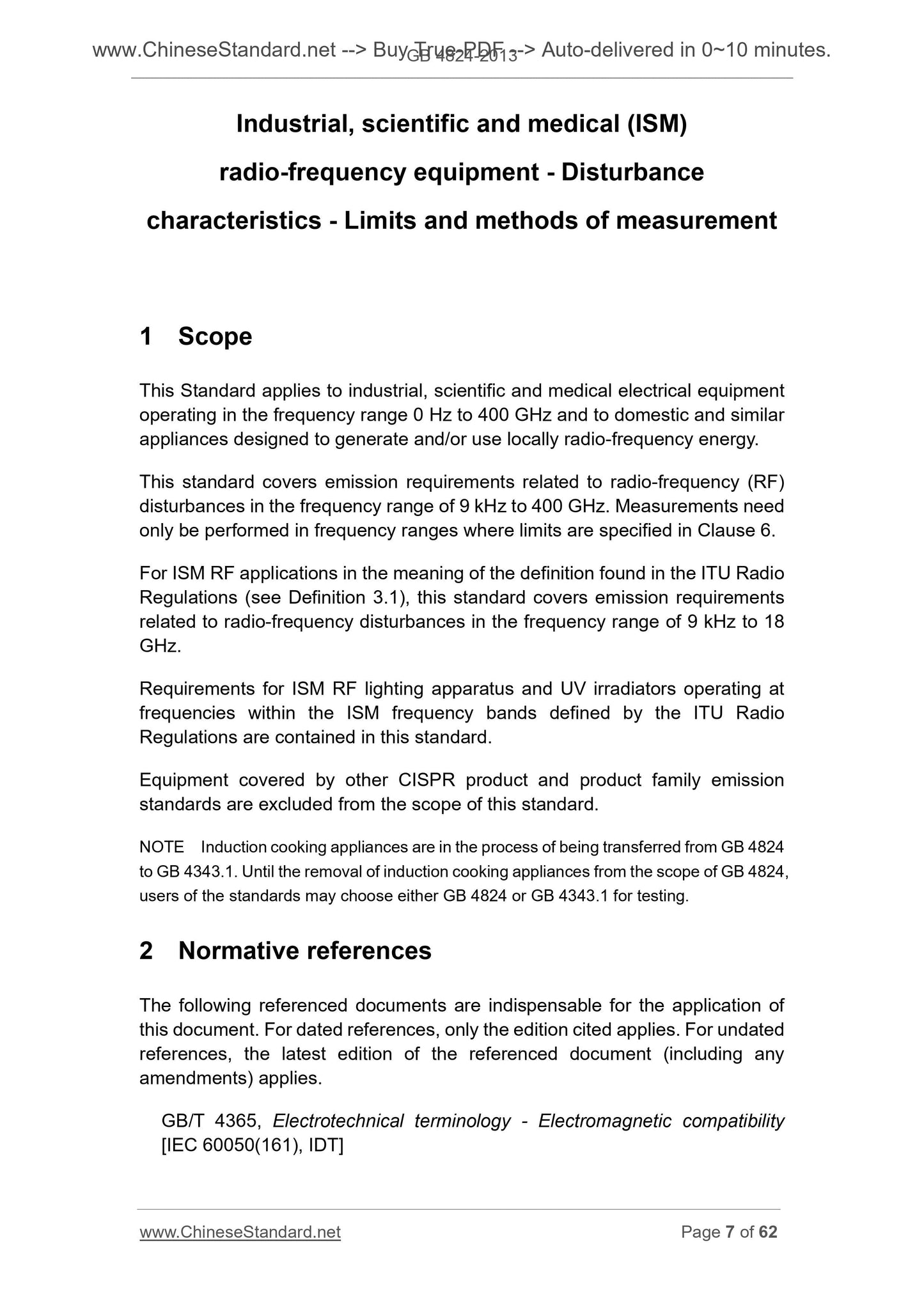 GB 4824-2013 Page 7