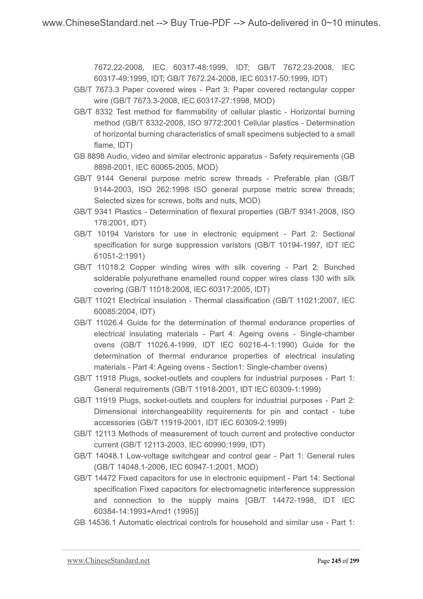 GB 4943.1-2011 Page 11