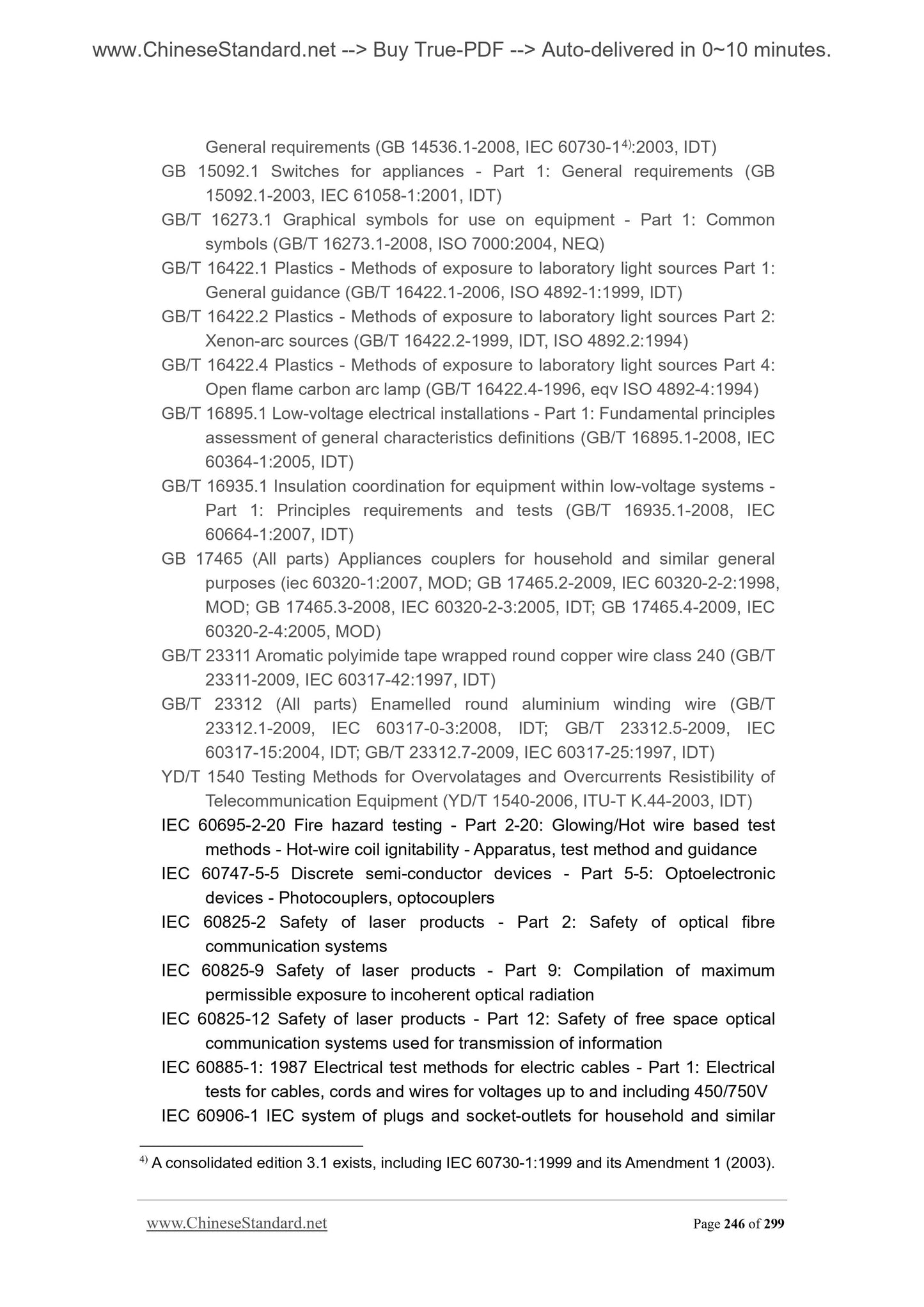 GB 4943.1-2011 Page 12