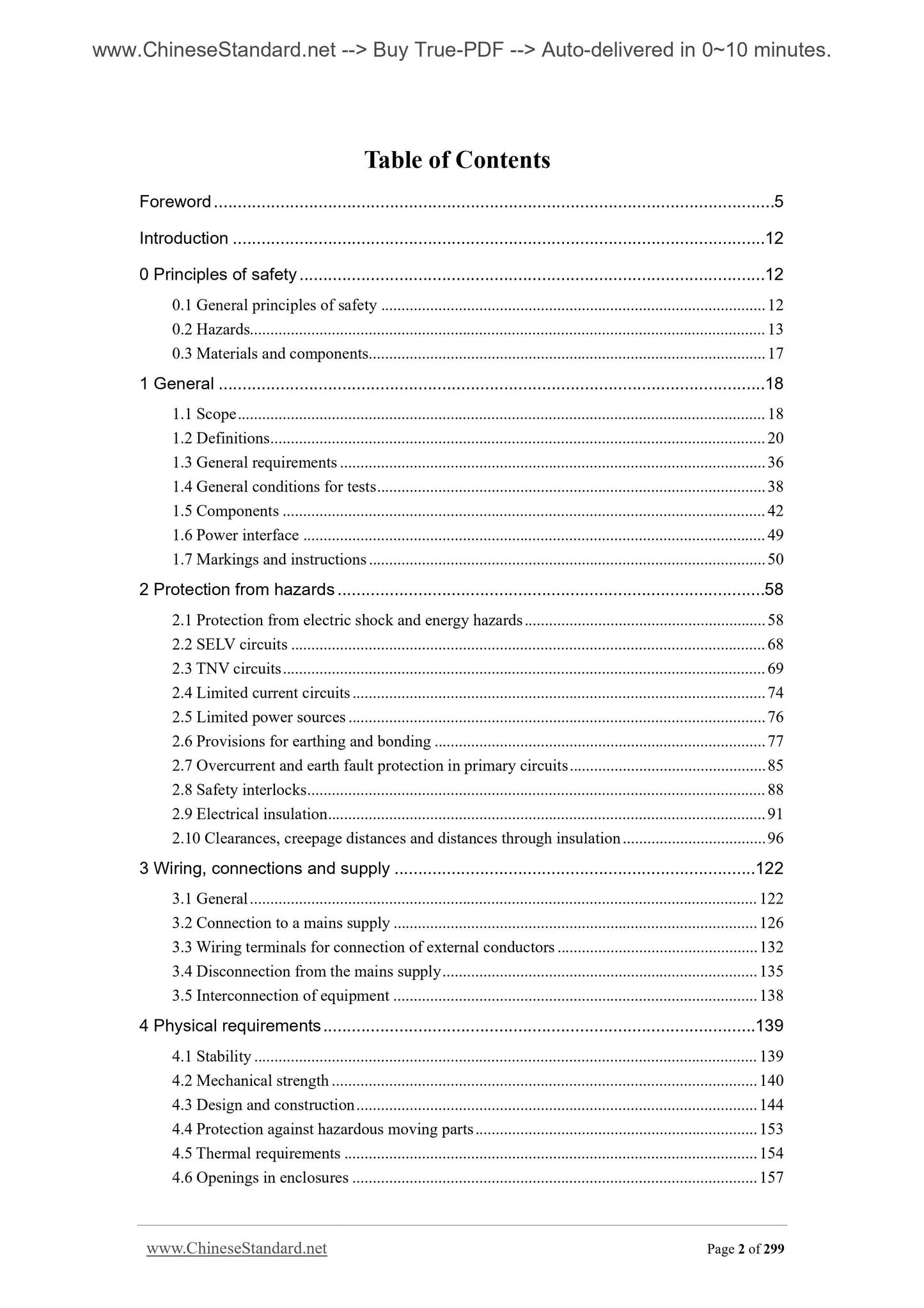 GB 4943.1-2011 Page 2