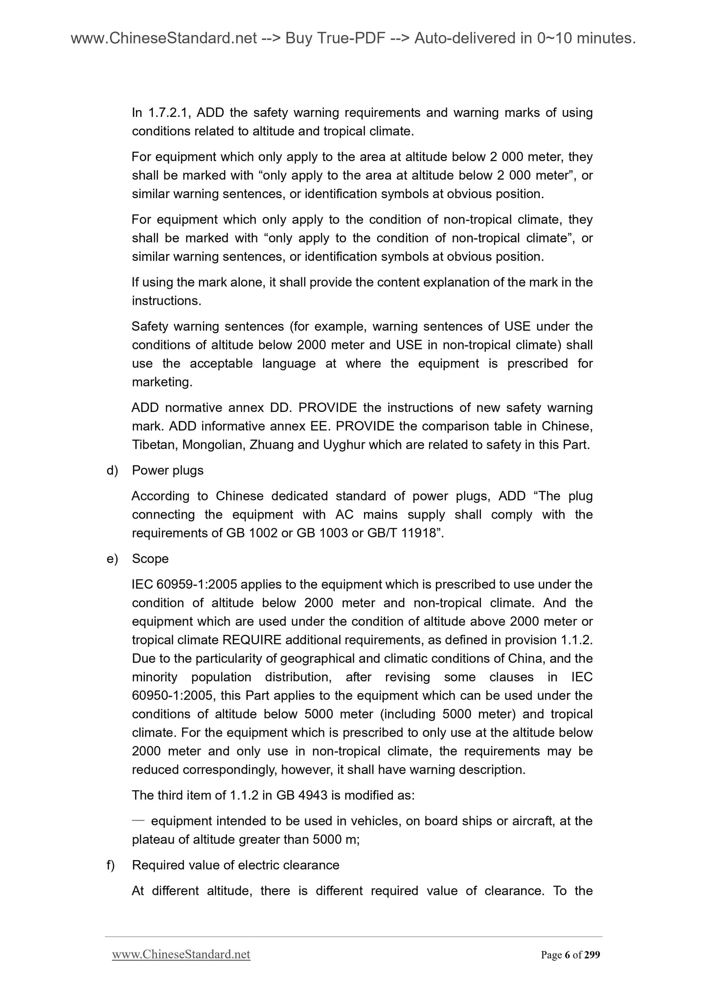 GB 4943.1-2011 Page 6
