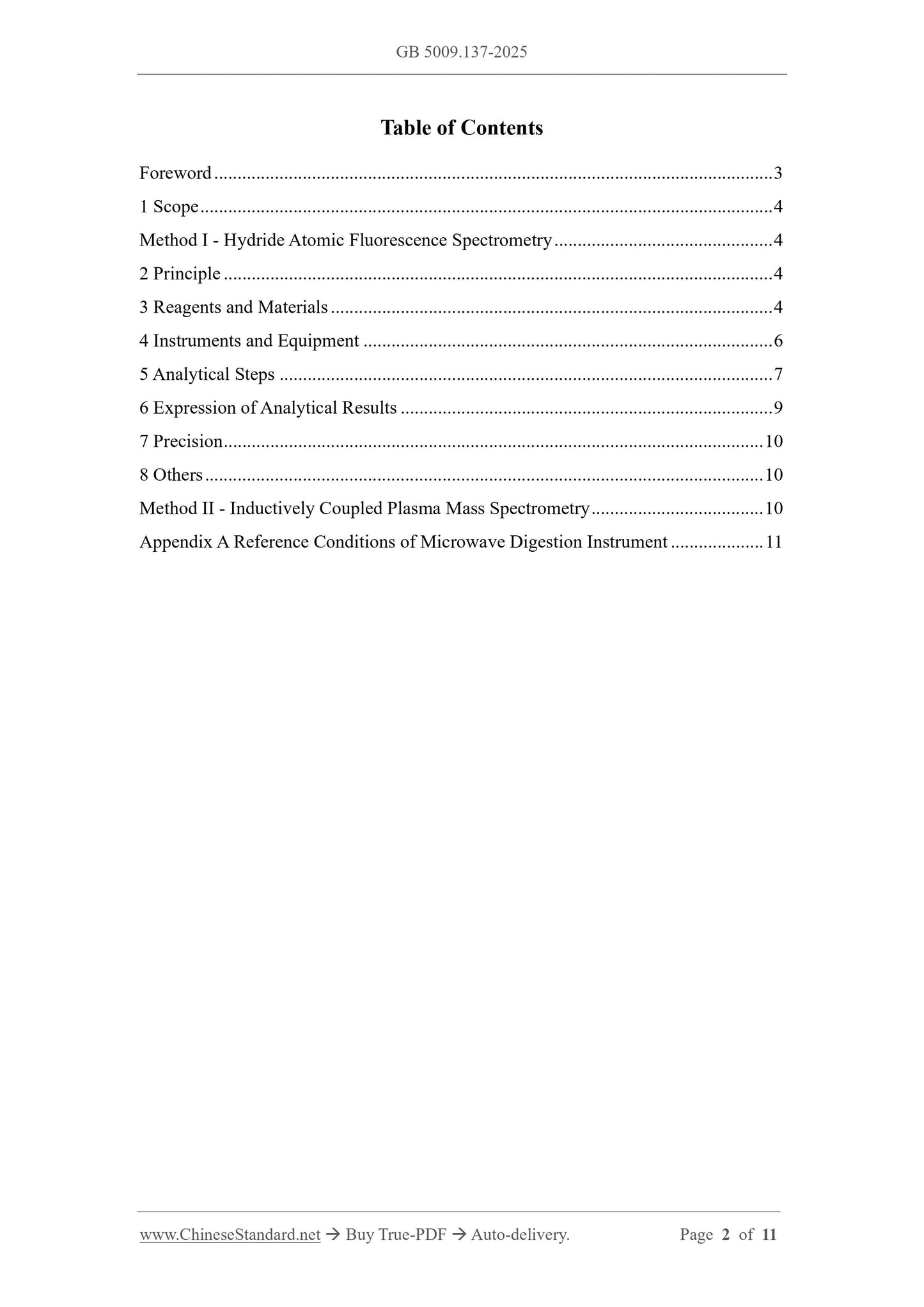 GB 5009.137-2025 Page 2
