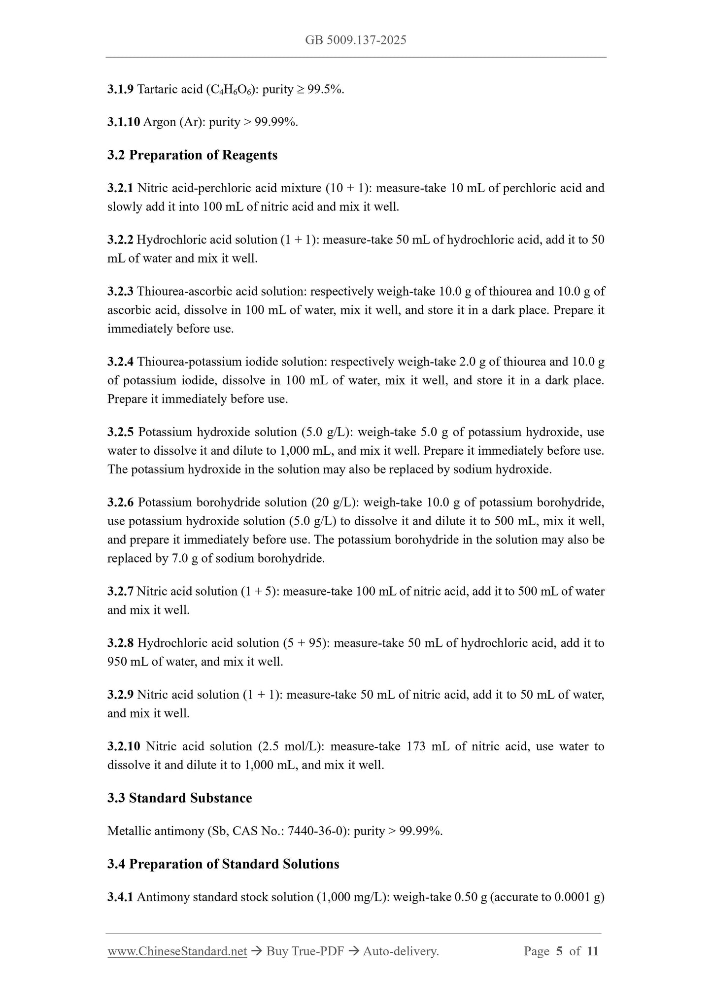 GB 5009.137-2025 Page 4
