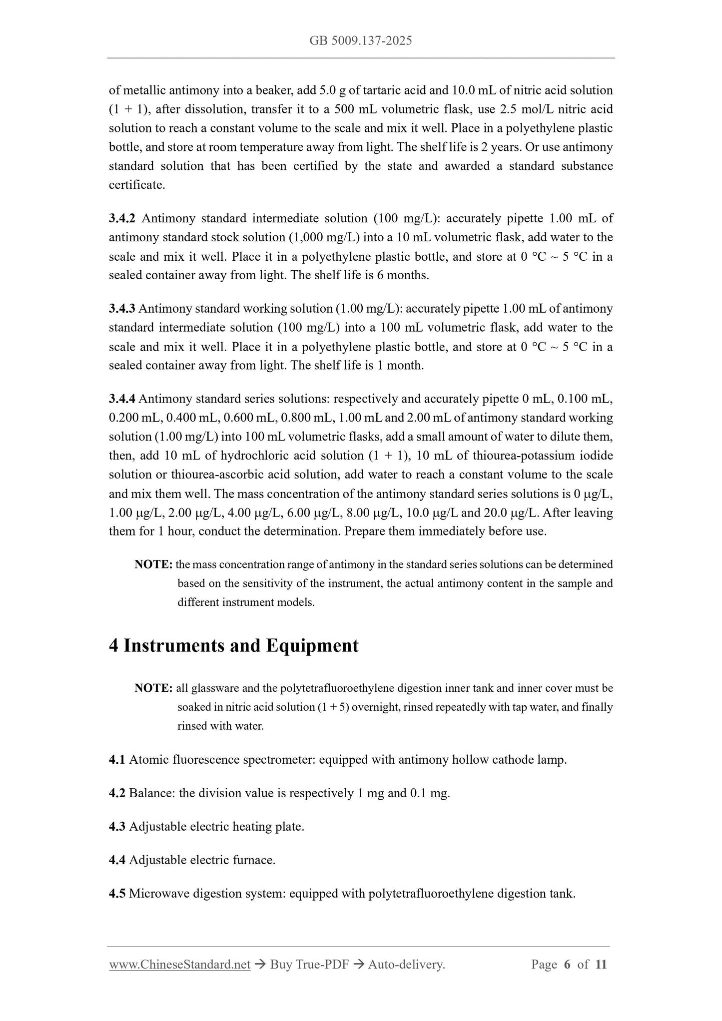 GB 5009.137-2025 Page 5