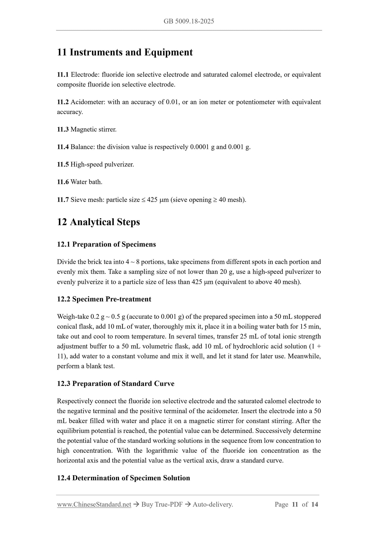 GB 5009.18-2025 Page 8