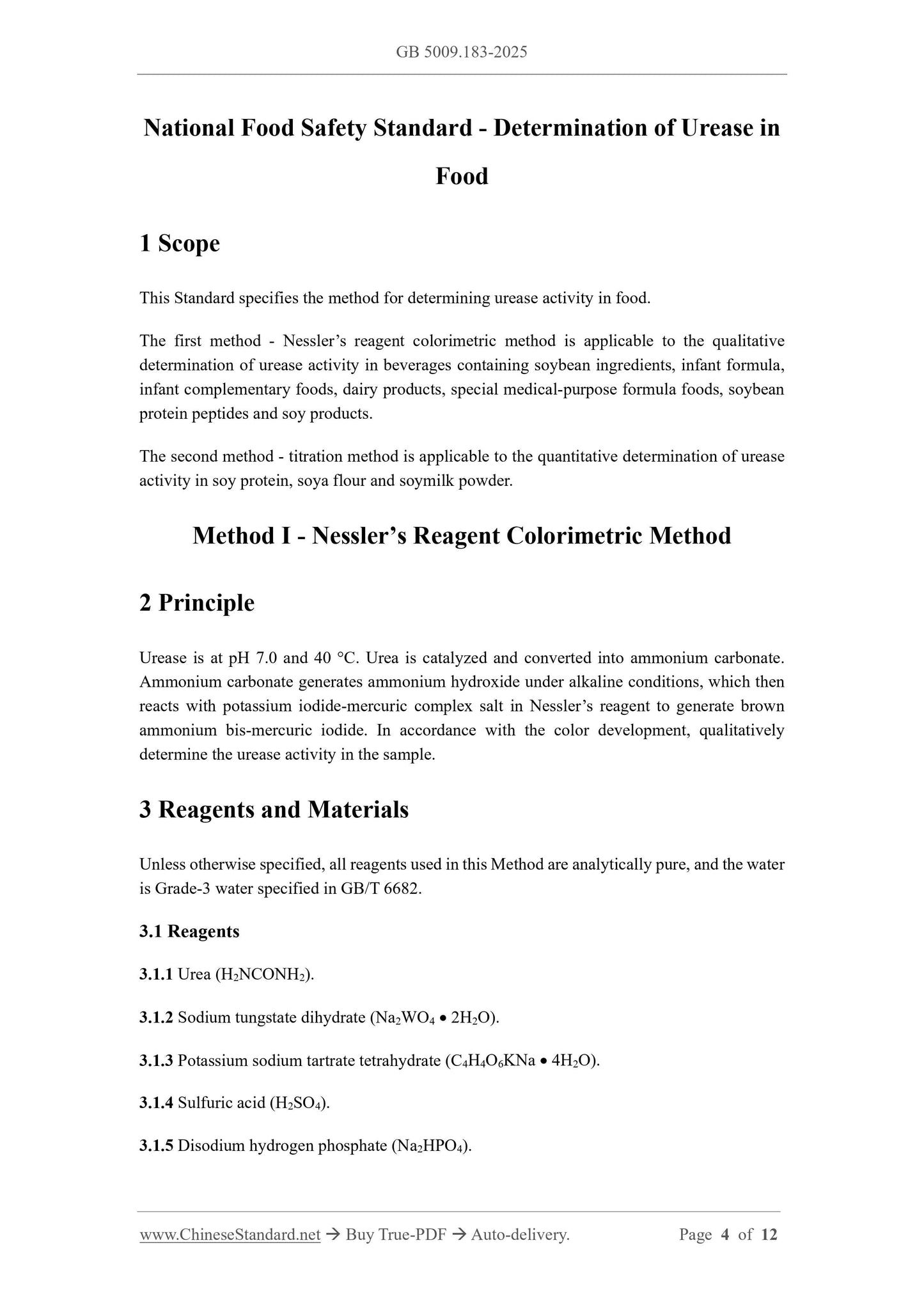 GB 5009.183-2025 Page 3