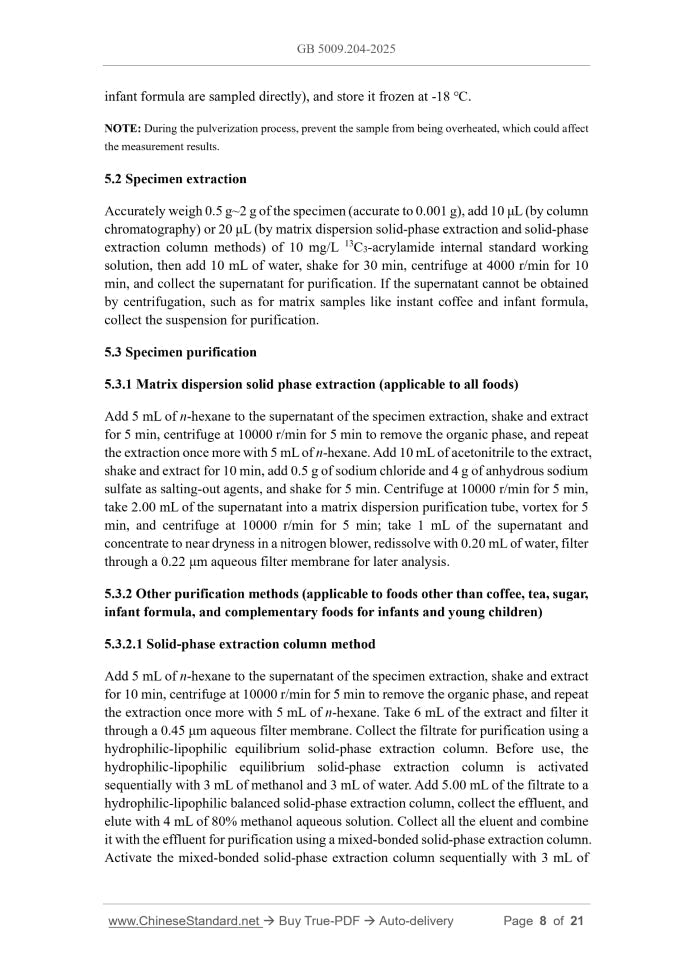 GB 5009.204-2025 Page 7