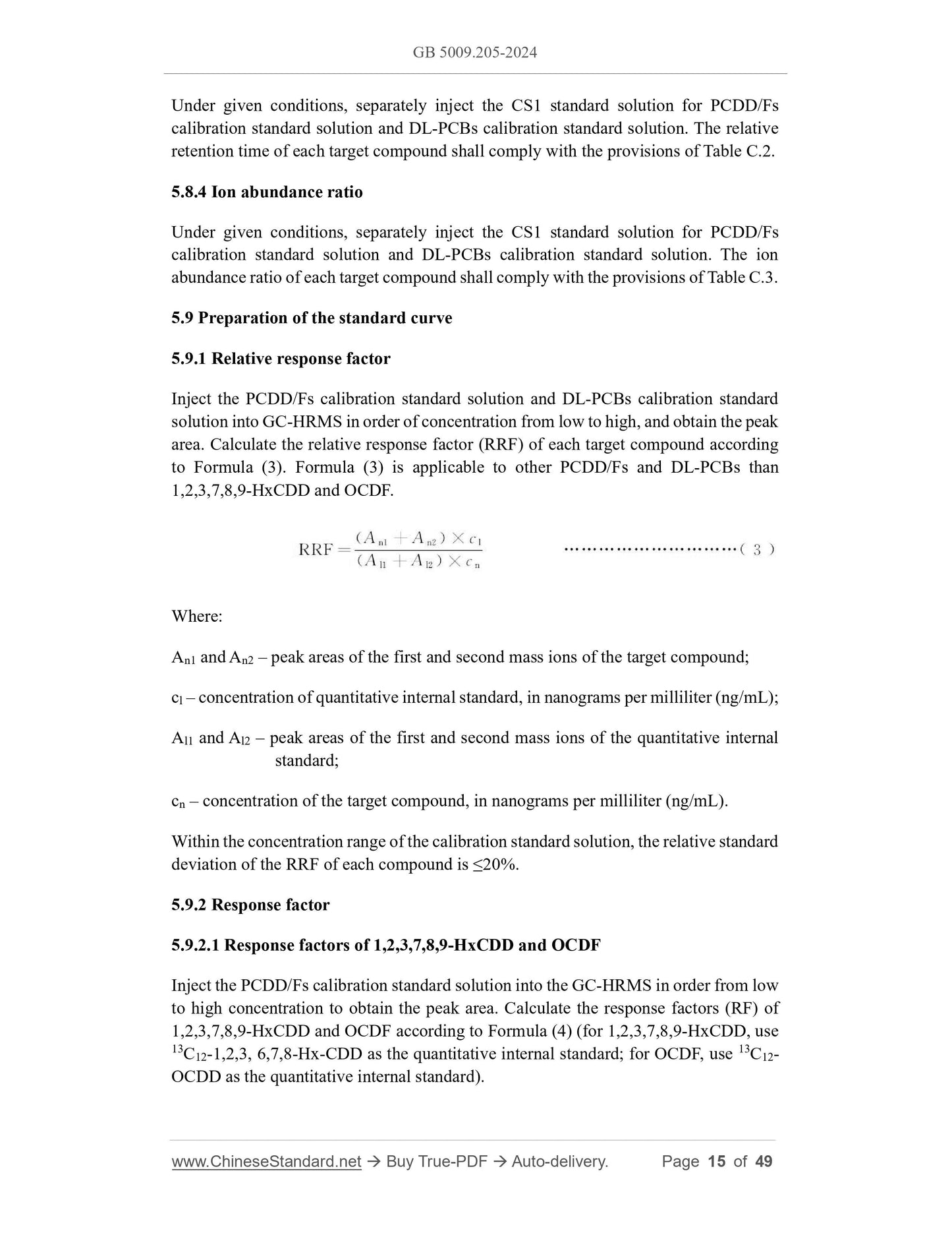 GB 5009.205-2024 Page 10