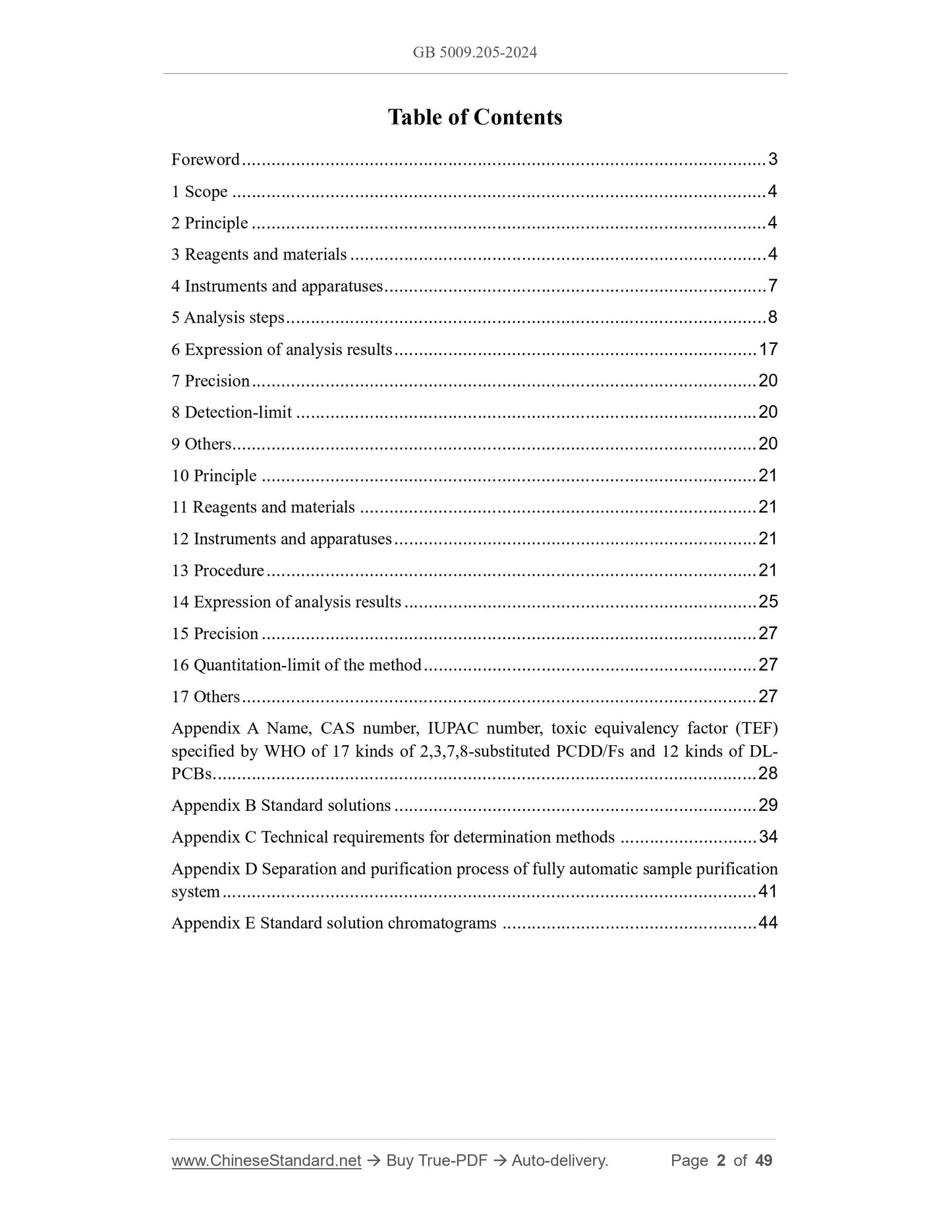 GB 5009.205-2024 Page 2