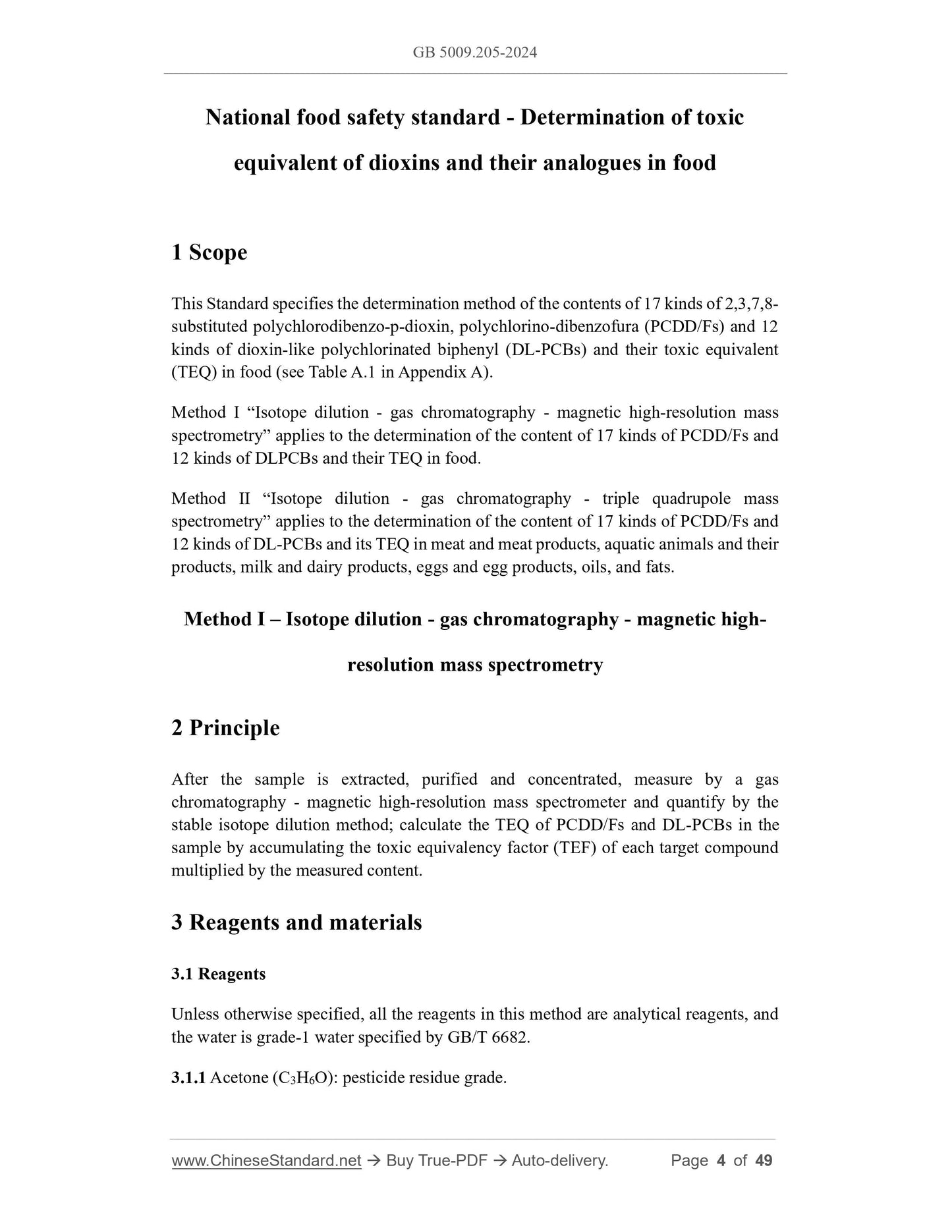 GB 5009.205-2024 Page 3