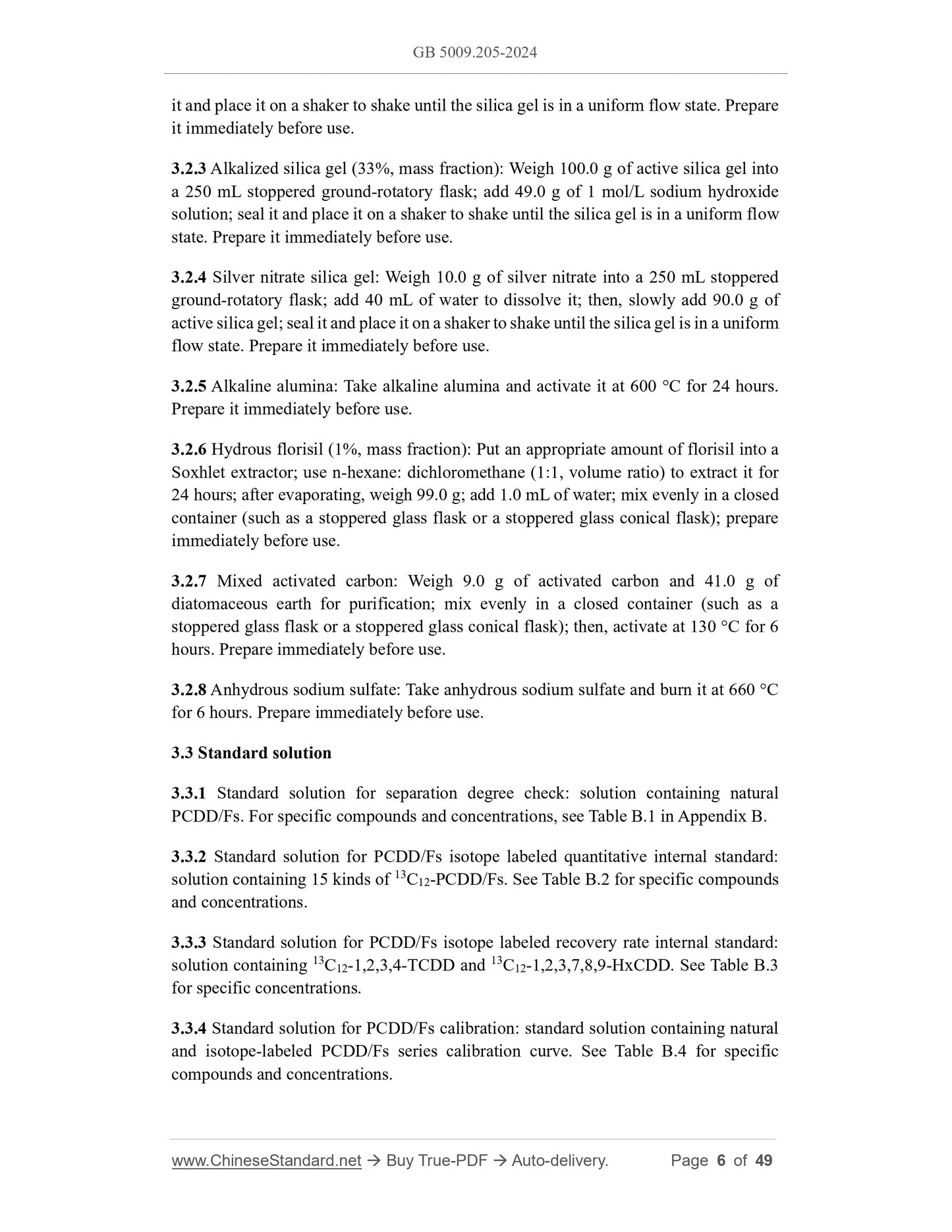 GB 5009.205-2024 Page 4