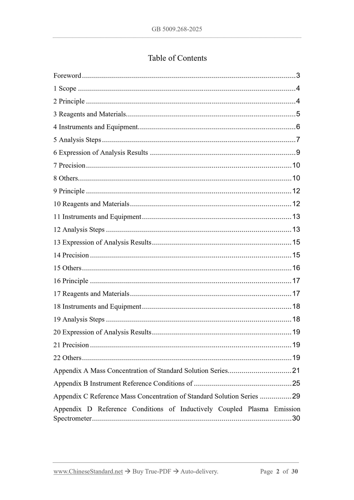 GB 5009.268-2025 Page 2