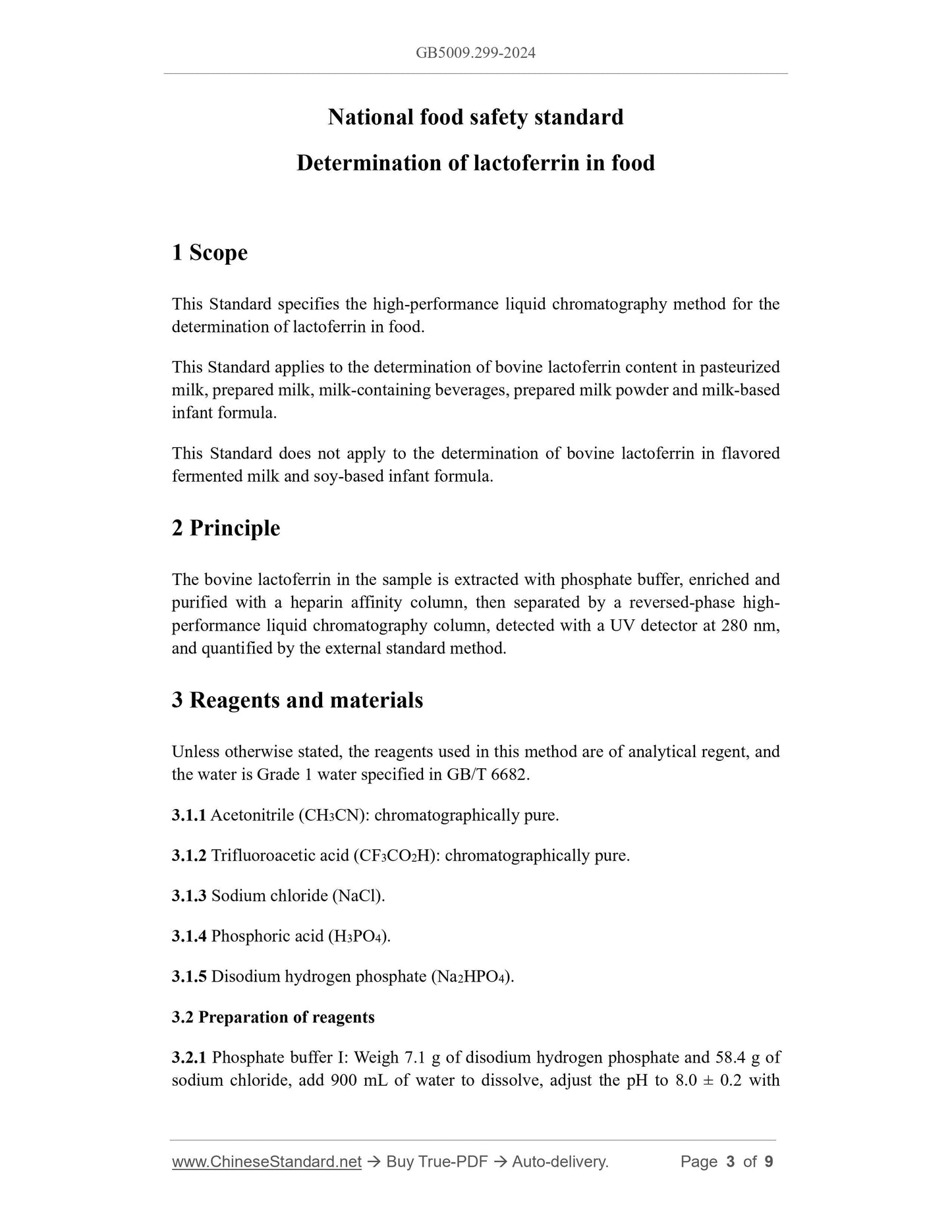 GB 5009.299-2024 Page 3