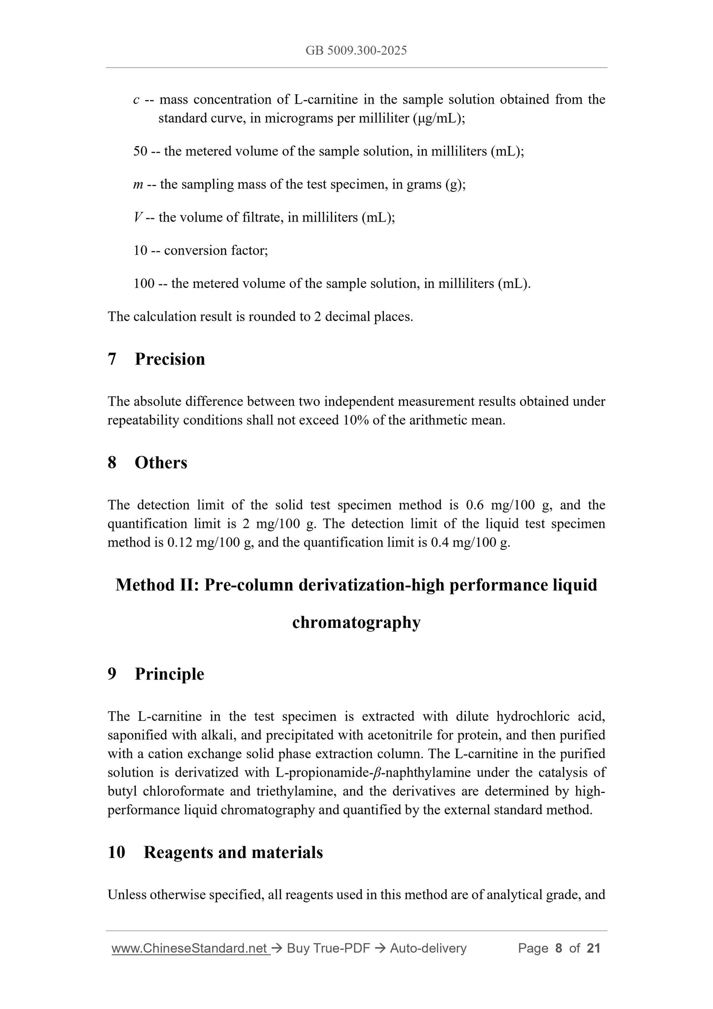 GB 5009.300-2025 Page 6