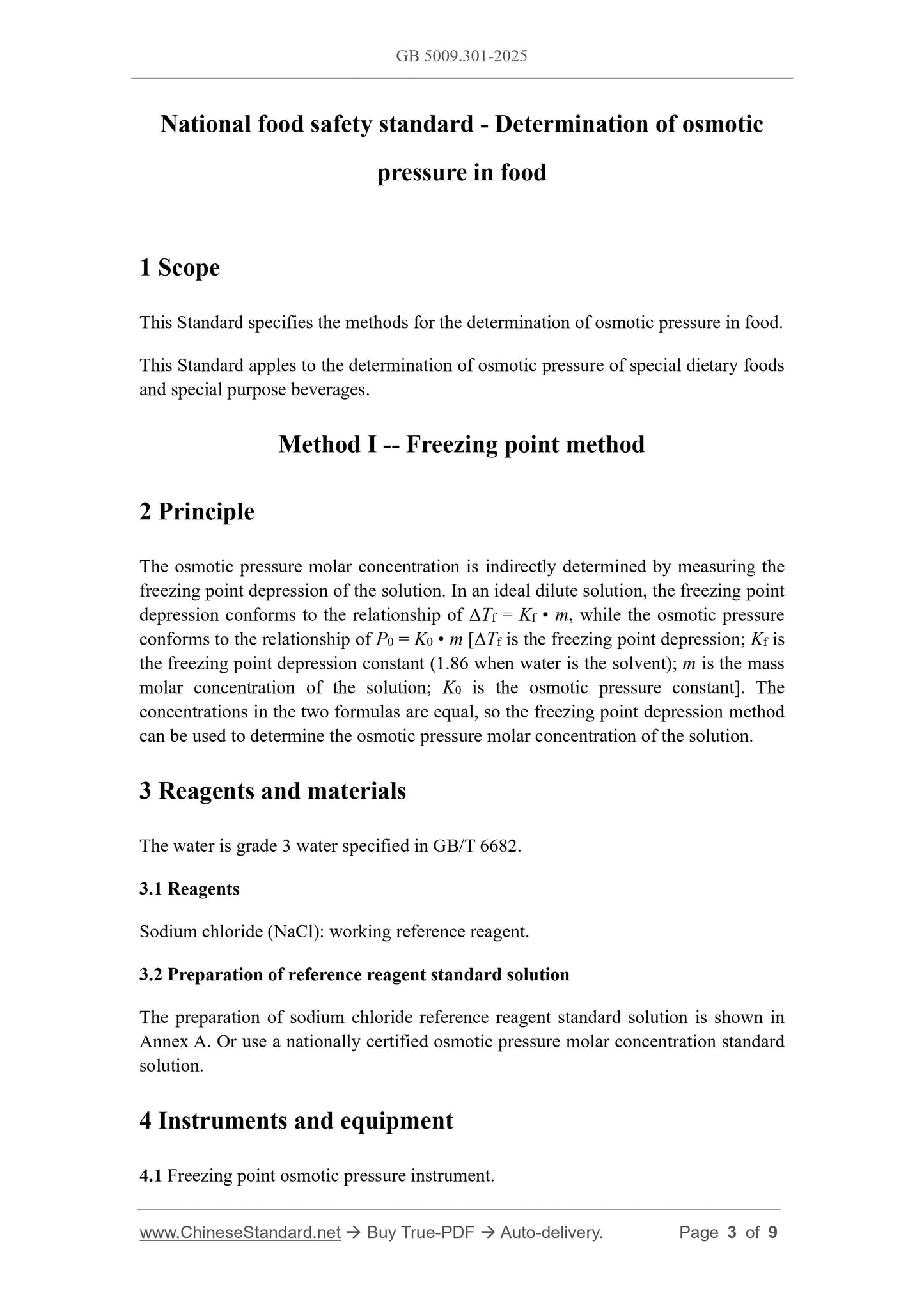 GB 5009.301-2025 Page 3