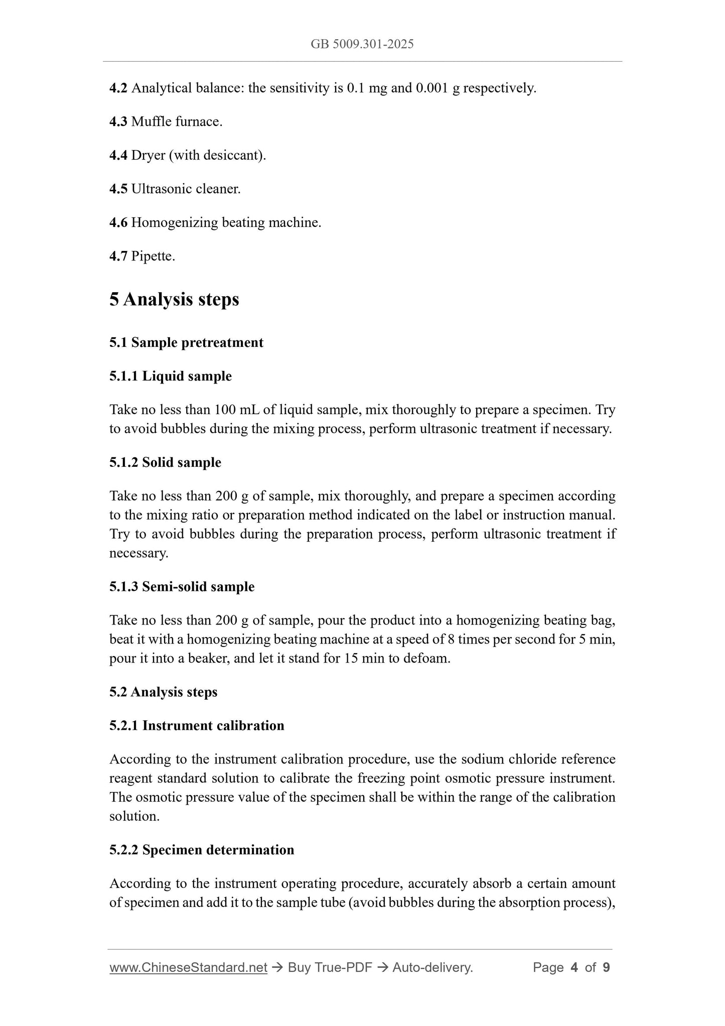 GB 5009.301-2025 Page 4