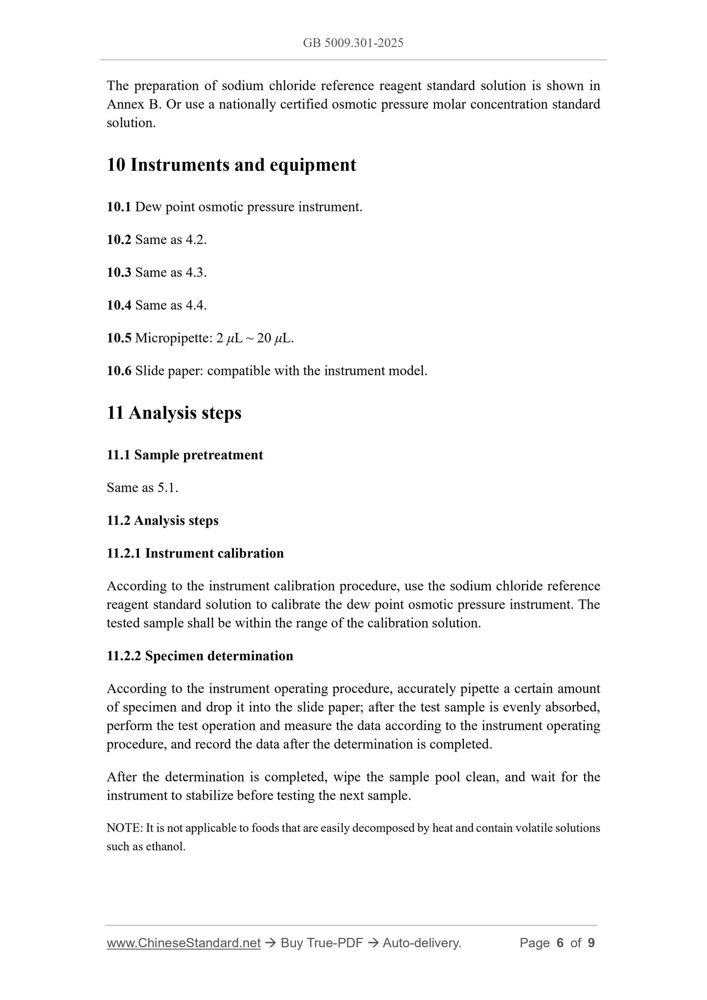 GB 5009.301-2025 Page 5