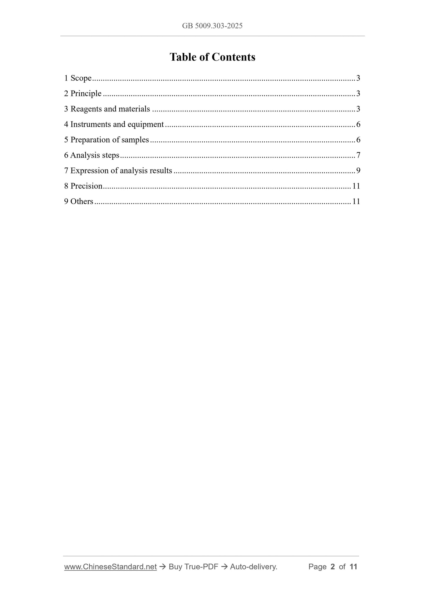 GB 5009.303-2025 Page 2