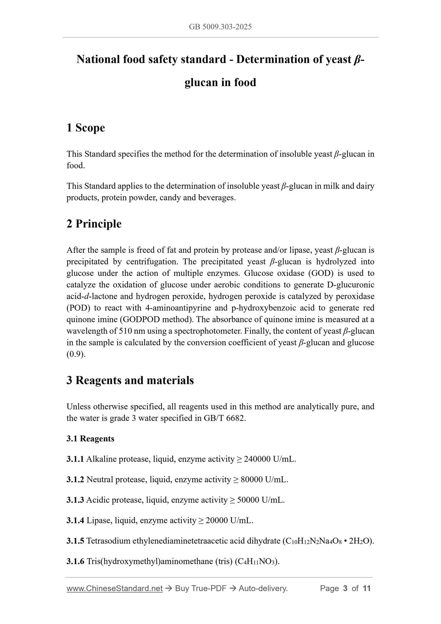 GB 5009.303-2025 Page 3